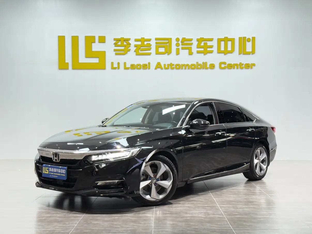 Honda Accord  из Китая