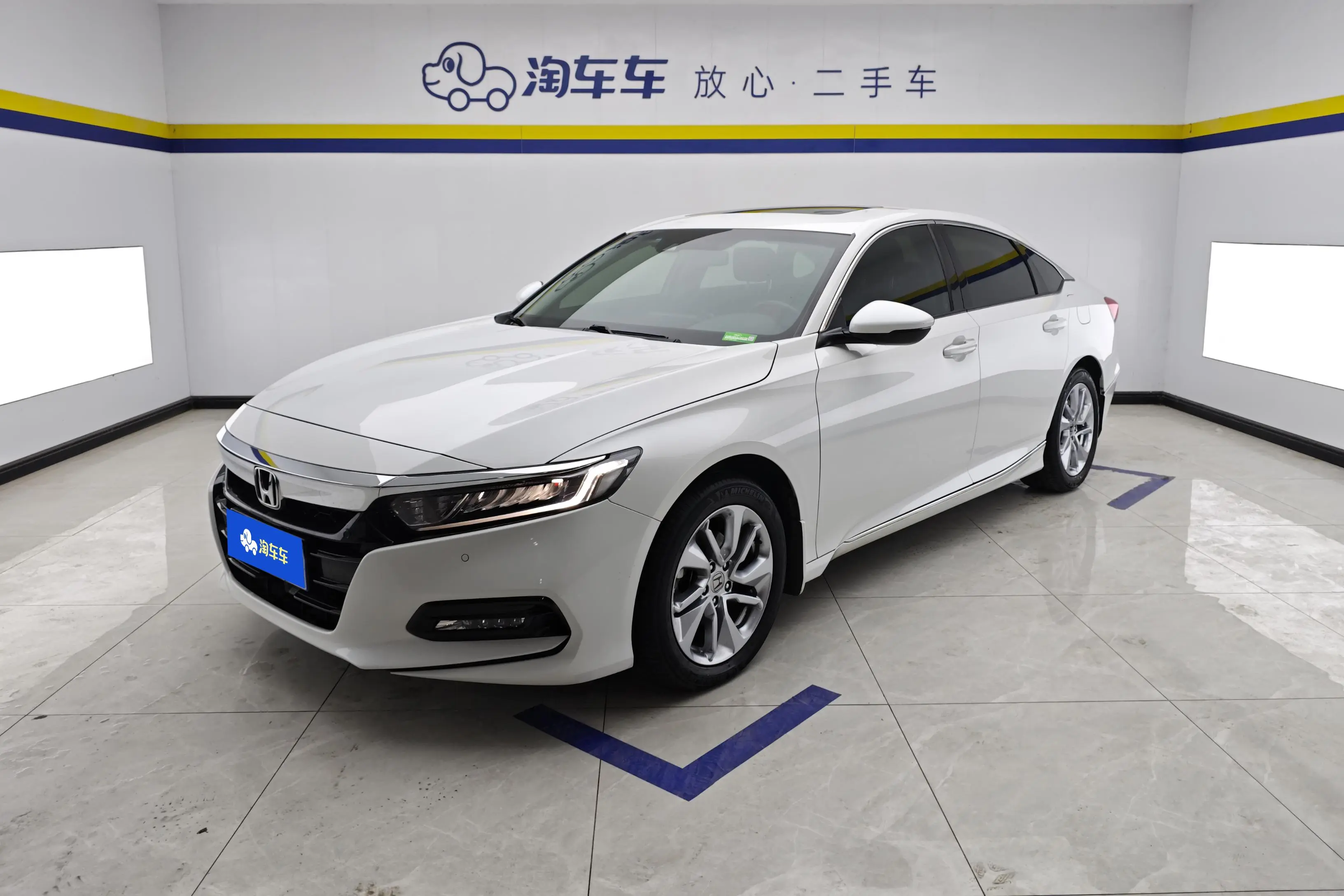 Honda Accord  из Китая