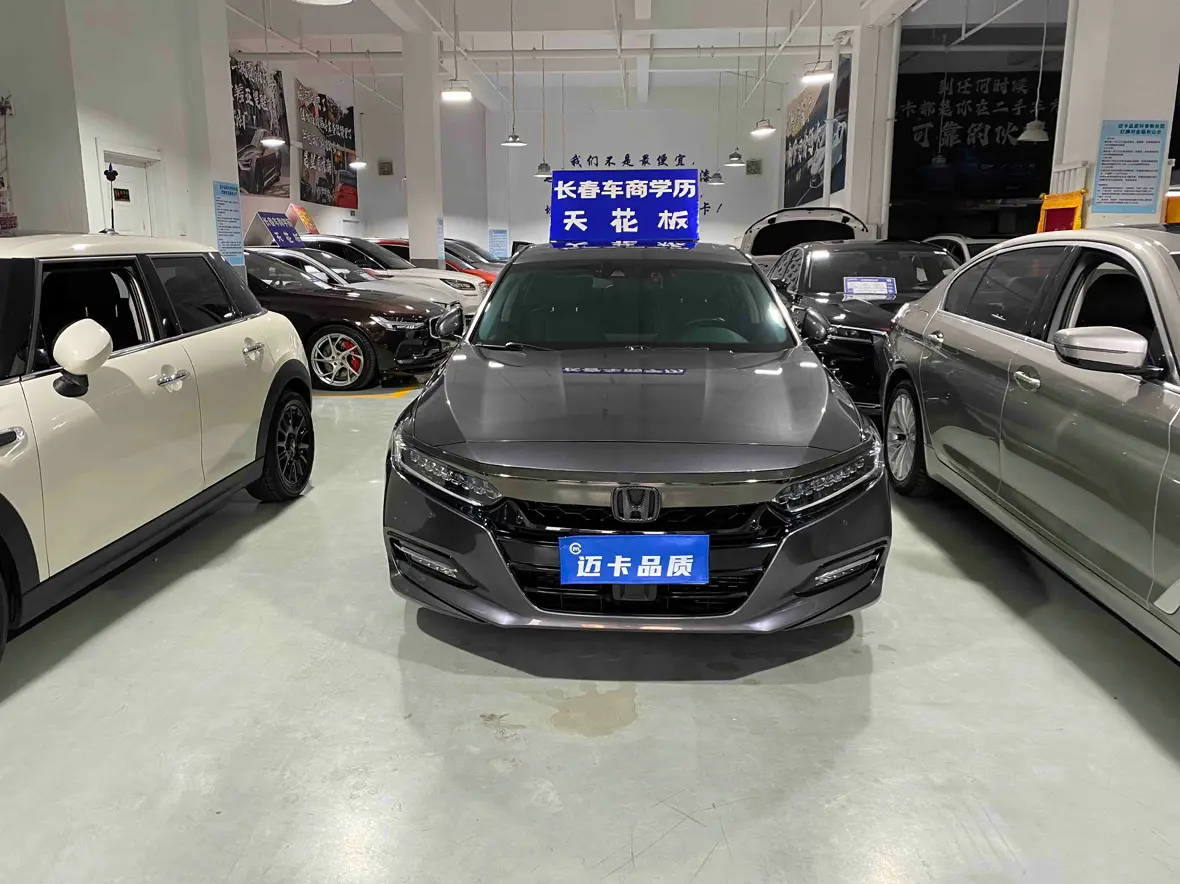 Honda Accord  из Китая