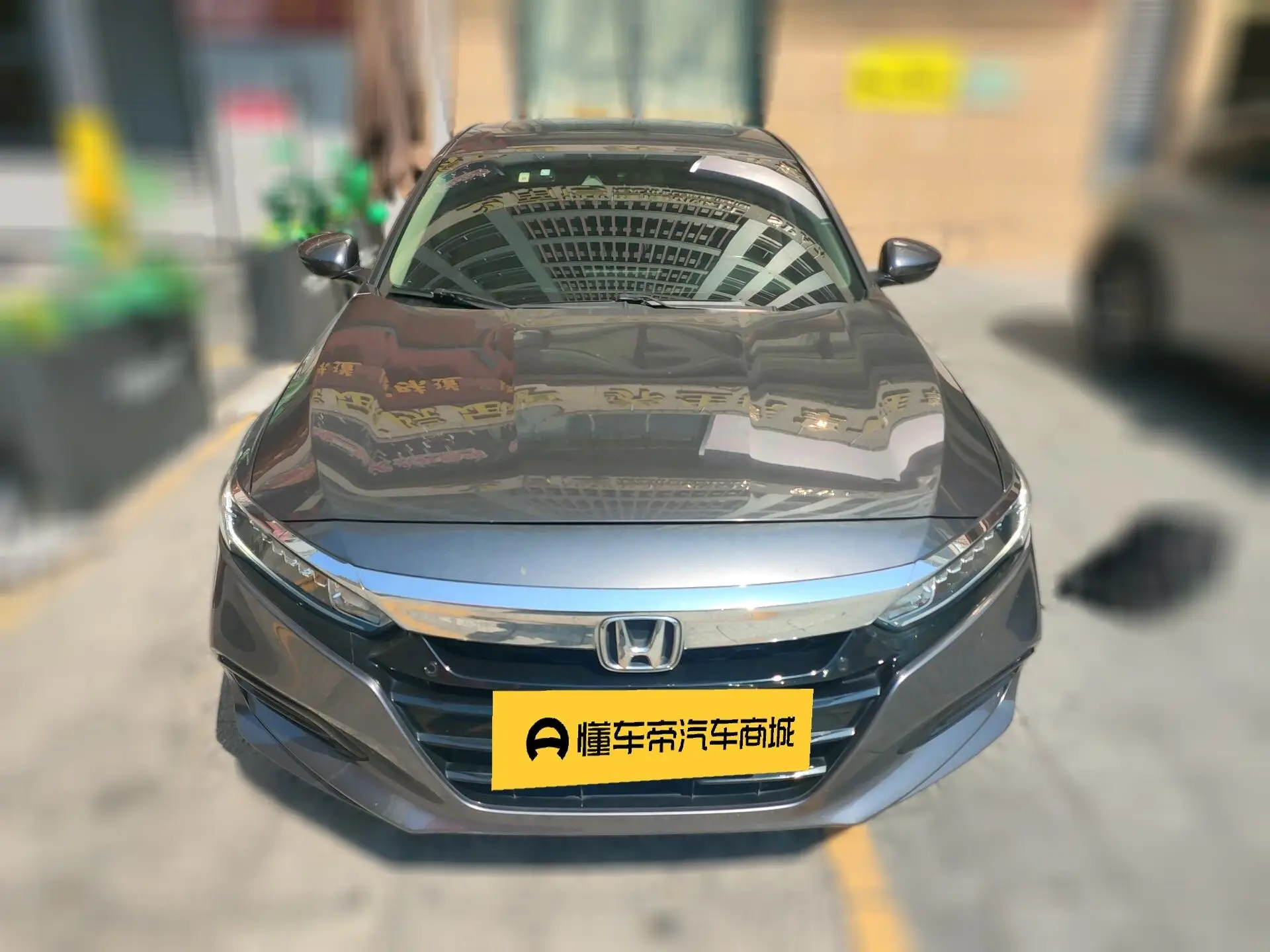 Honda Accord  из Китая