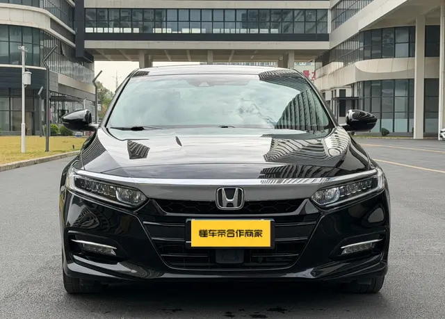 Honda Accord  из Китая