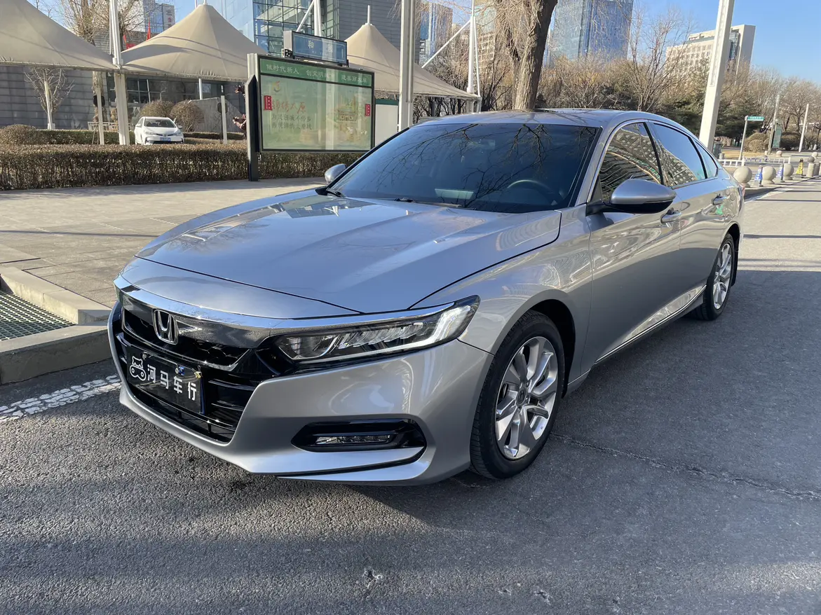 Honda Accord  из Китая