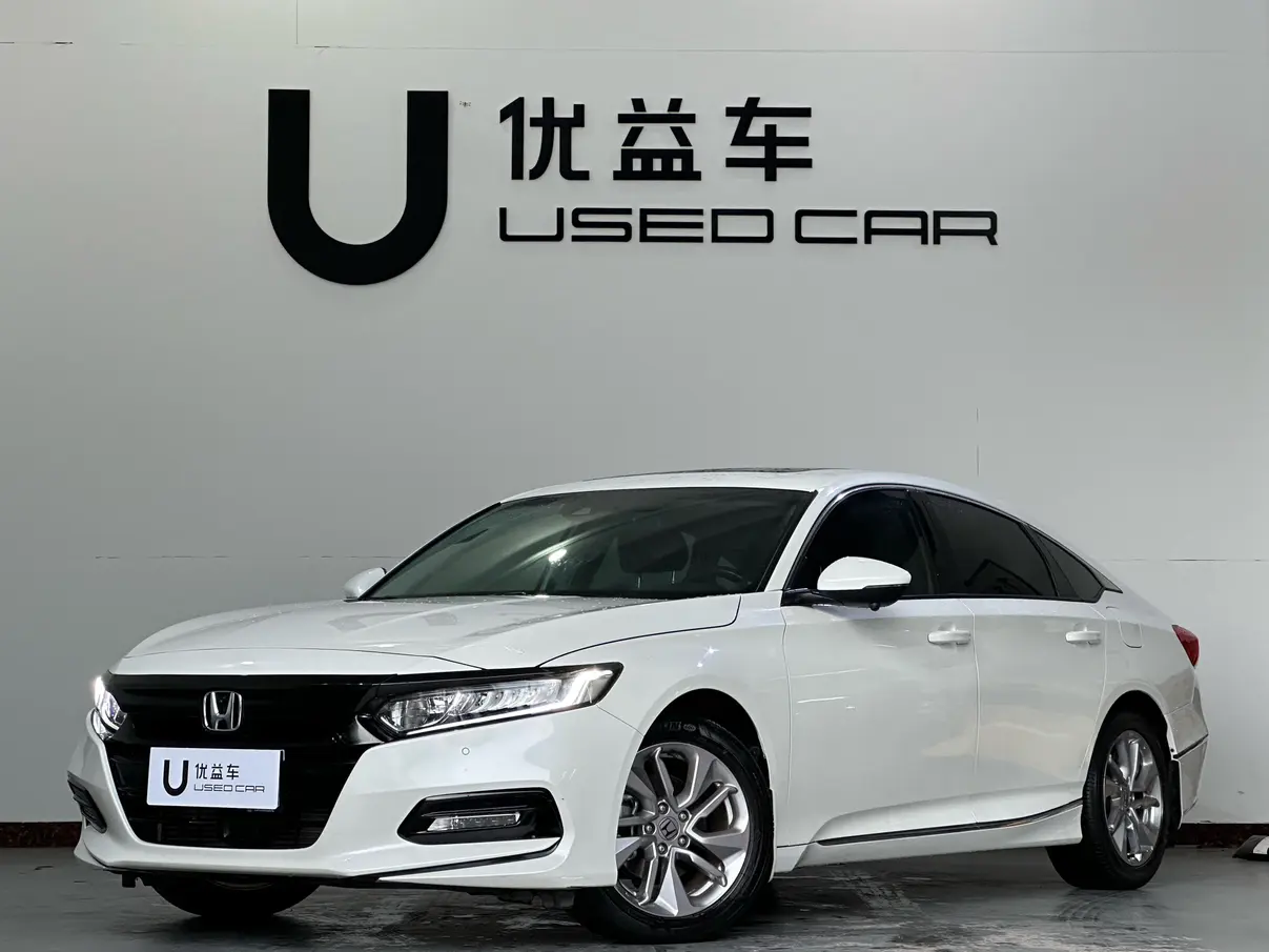 Honda Accord  из Китая