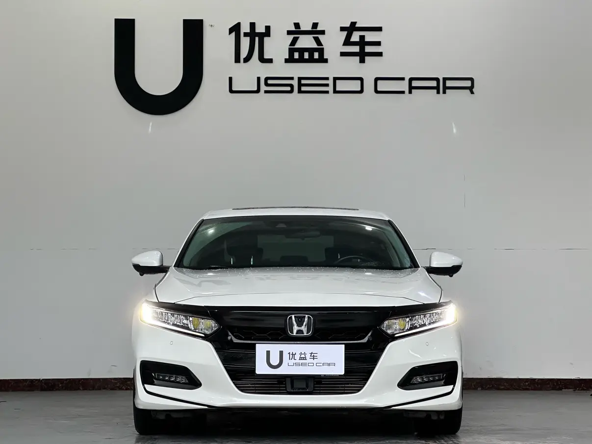 Honda Accord  из Китая