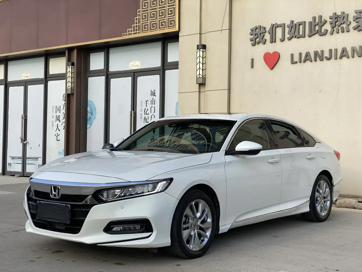 Honda Accord  из Китая