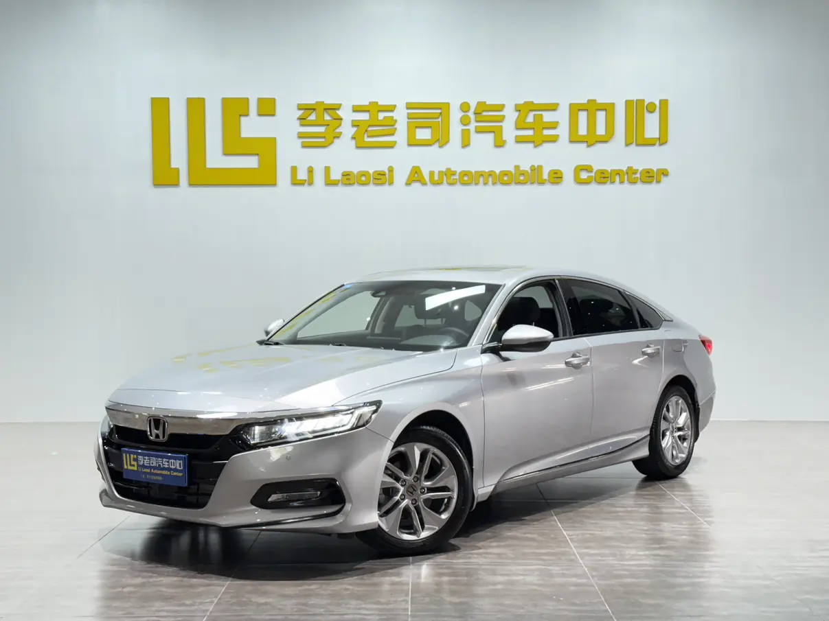 Honda Accord  из Китая