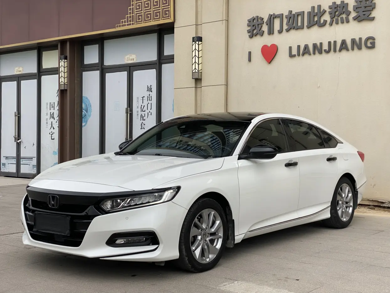 Honda Accord  из Китая