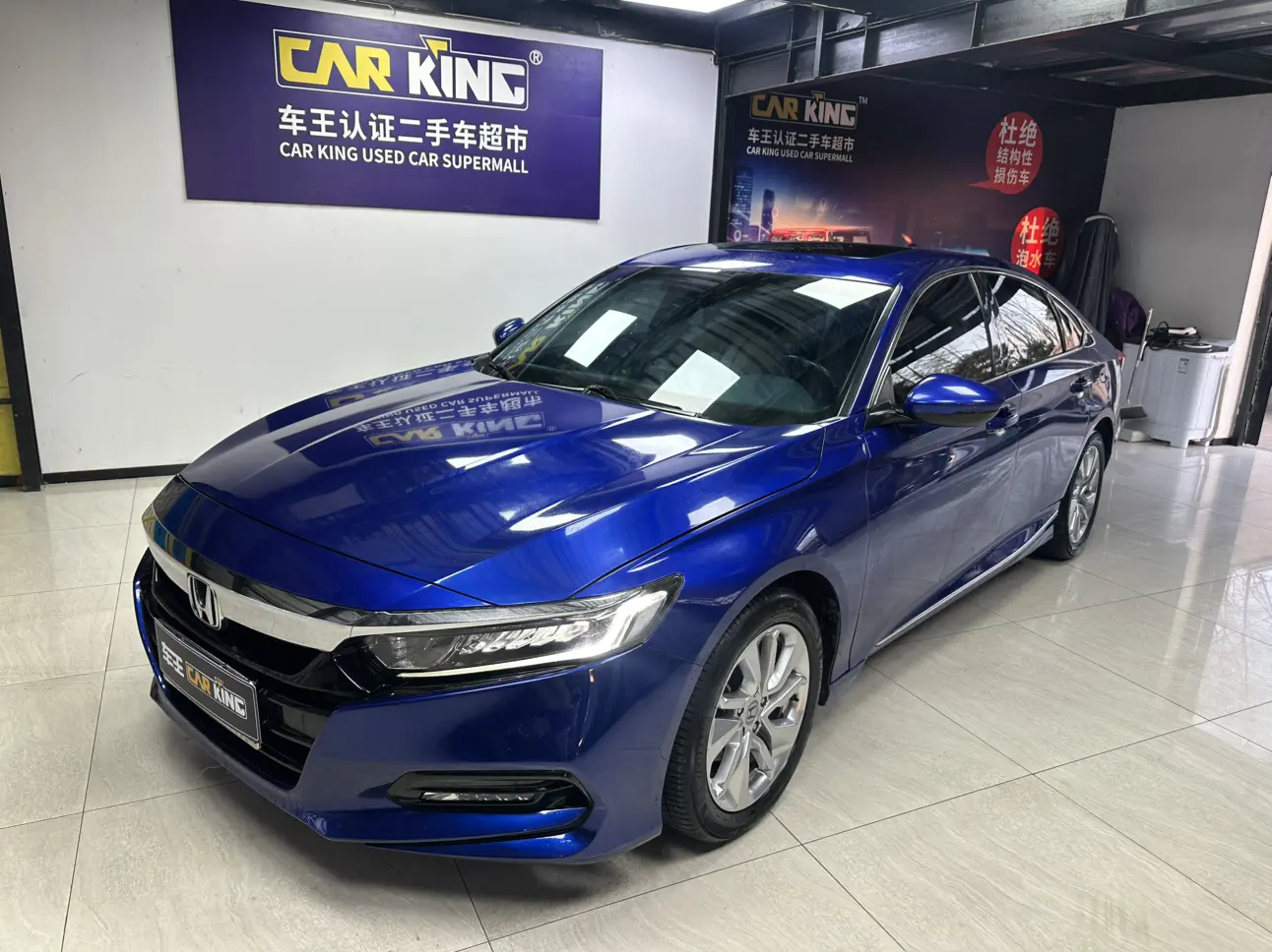 Honda Accord  из Китая