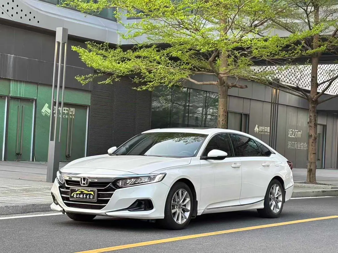 Honda Accord  из Китая