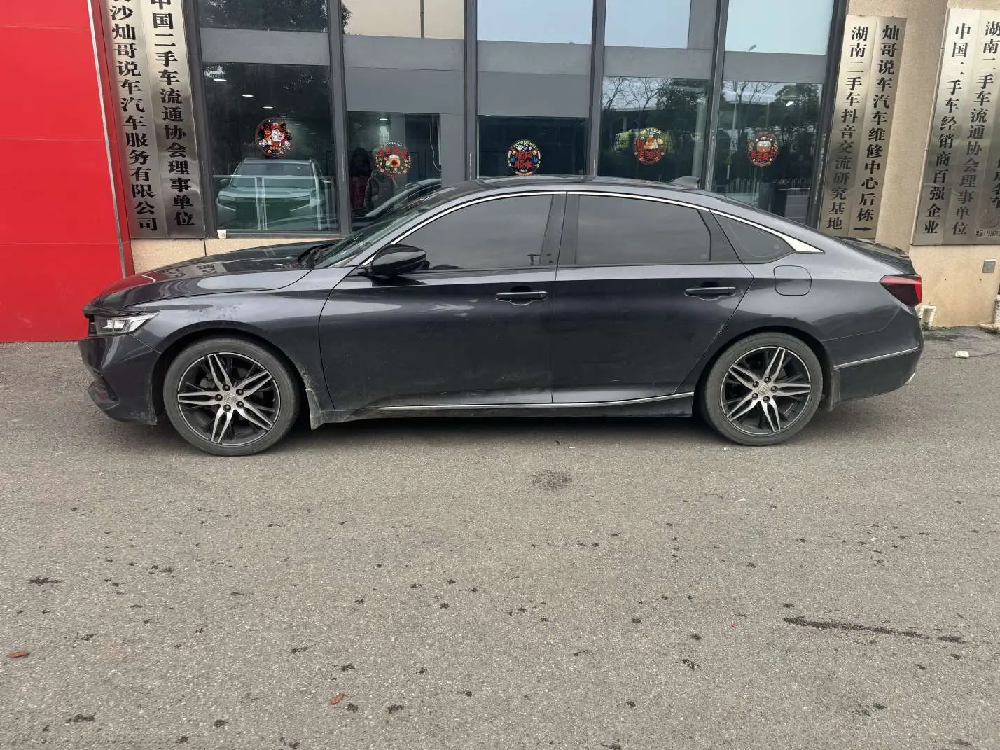 Honda Accord  из Китая