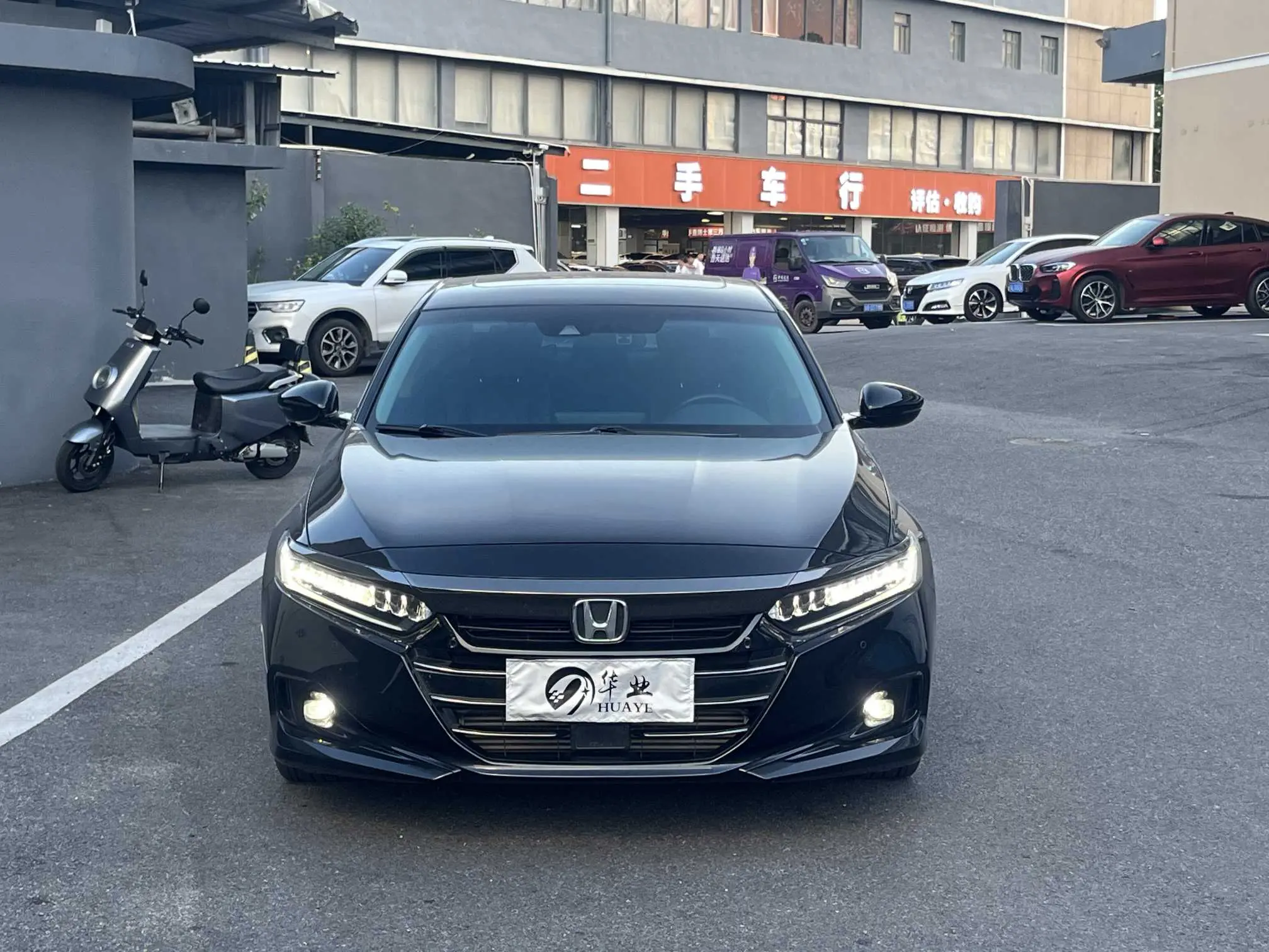 Honda Accord  из Китая