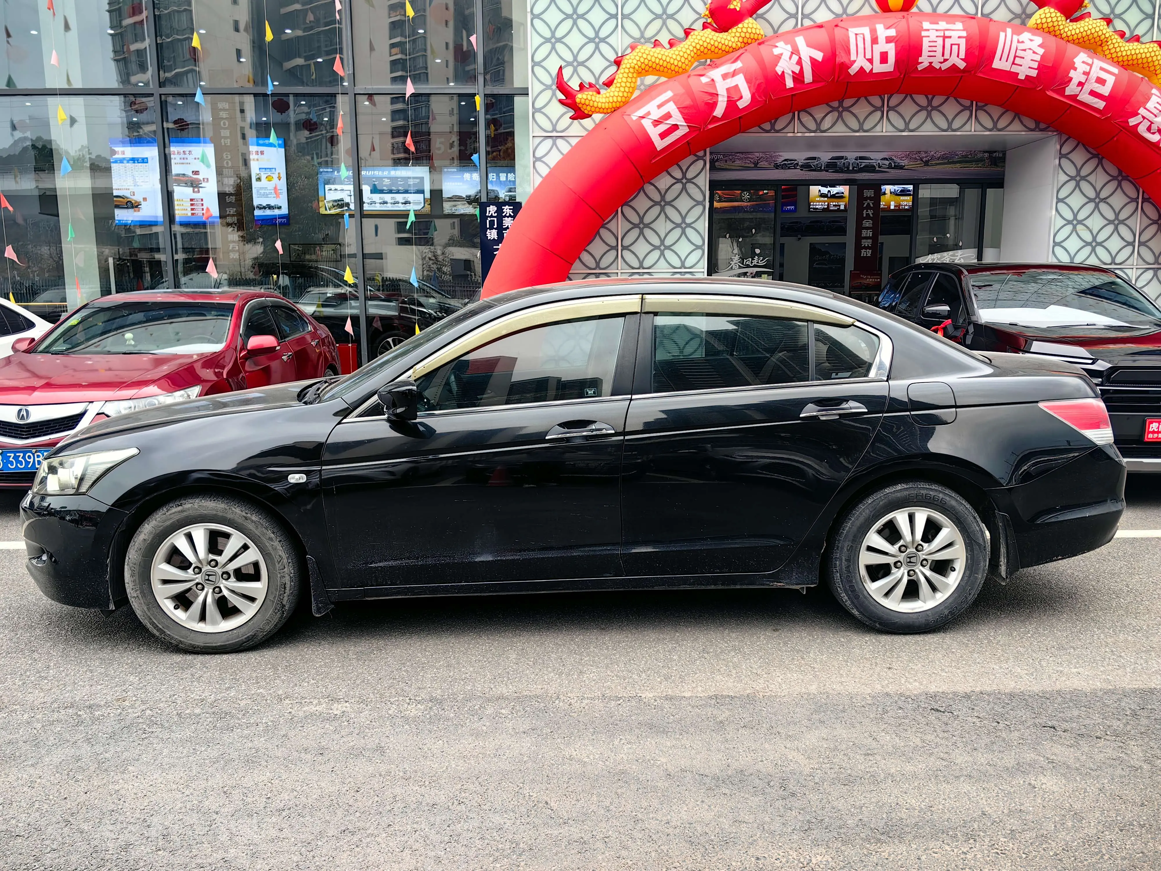 Honda Accord  из Китая