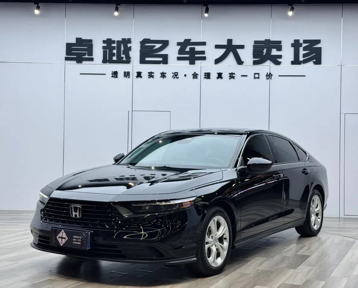 Honda Accord  из Китая