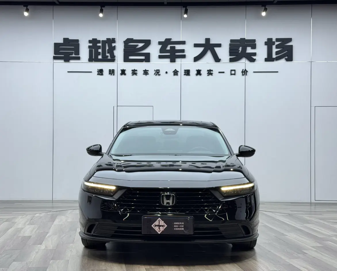 Honda Accord  из Китая