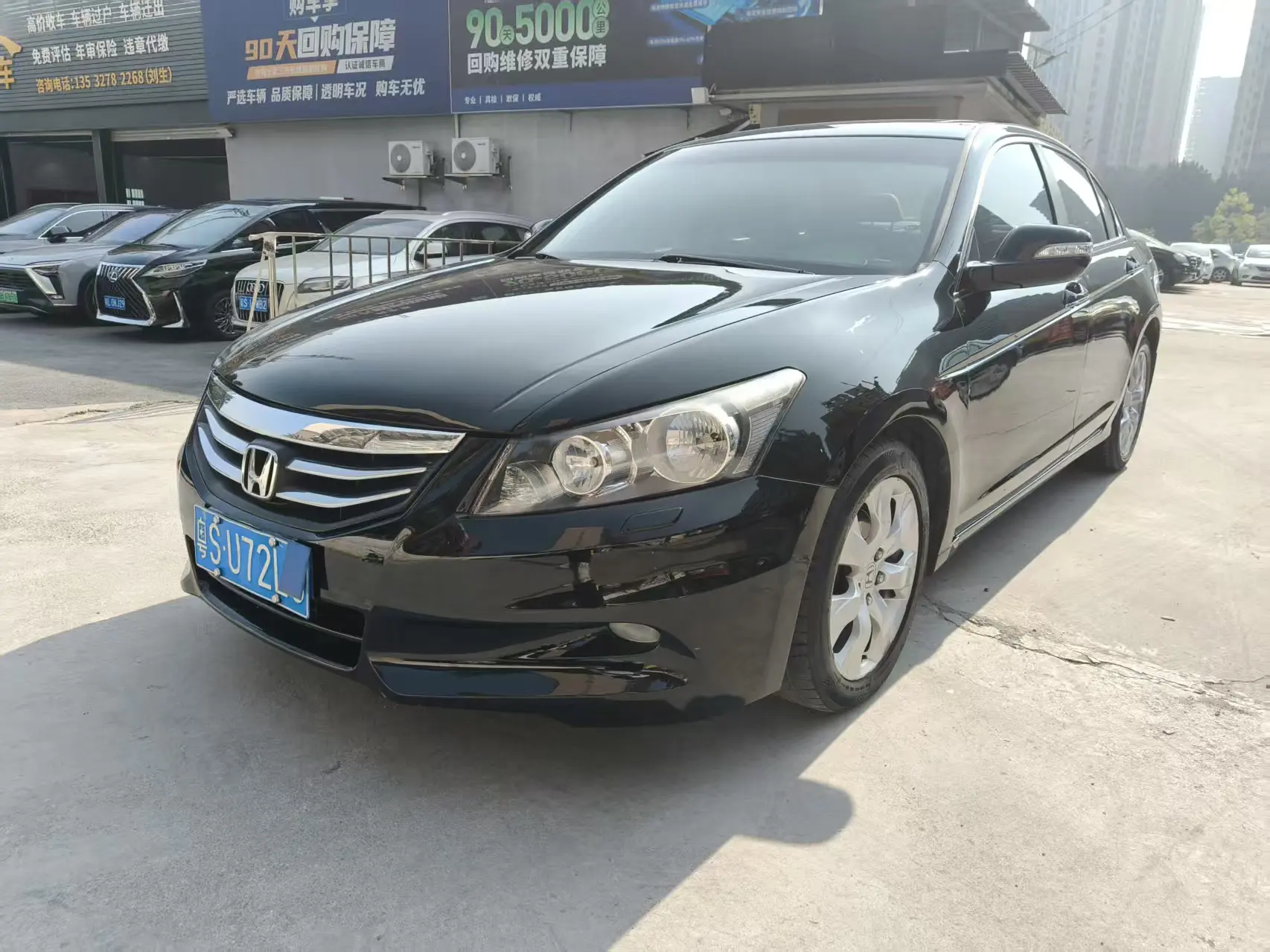Honda Accord  из Китая