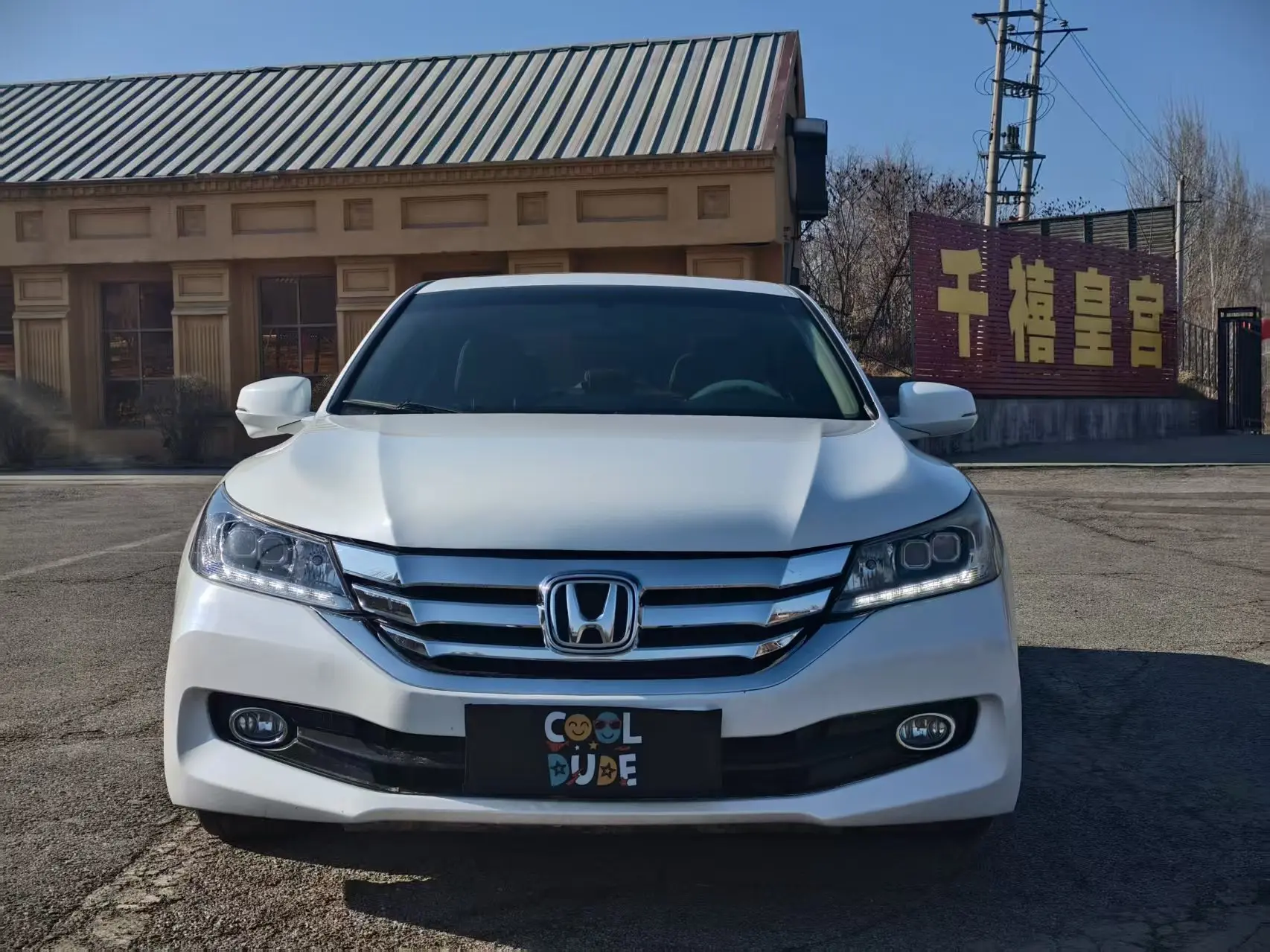 Honda Accord  из Китая