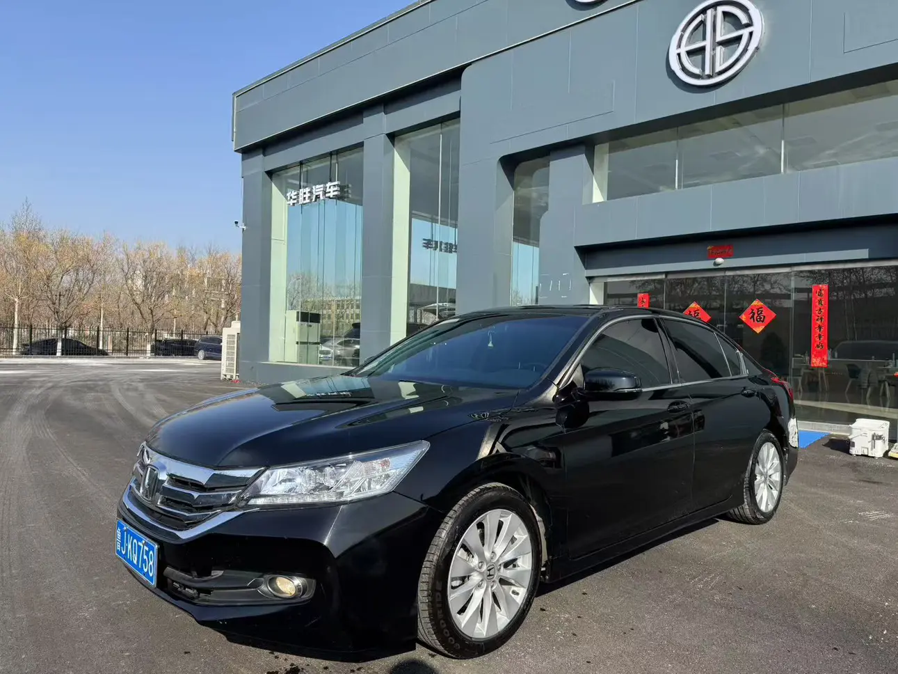 Honda Accord  из Китая