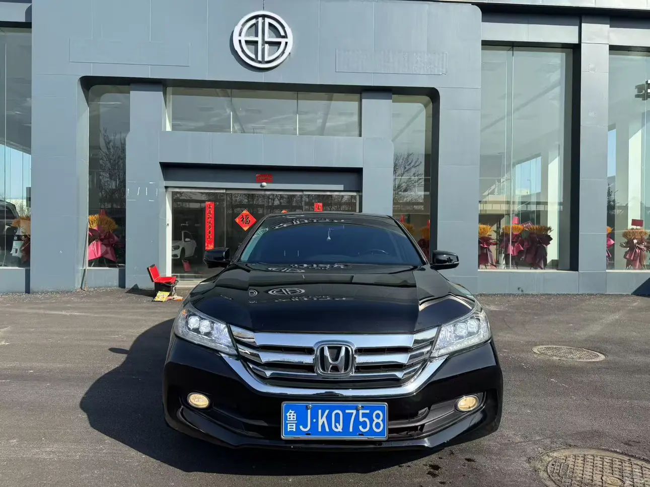 Honda Accord  из Китая