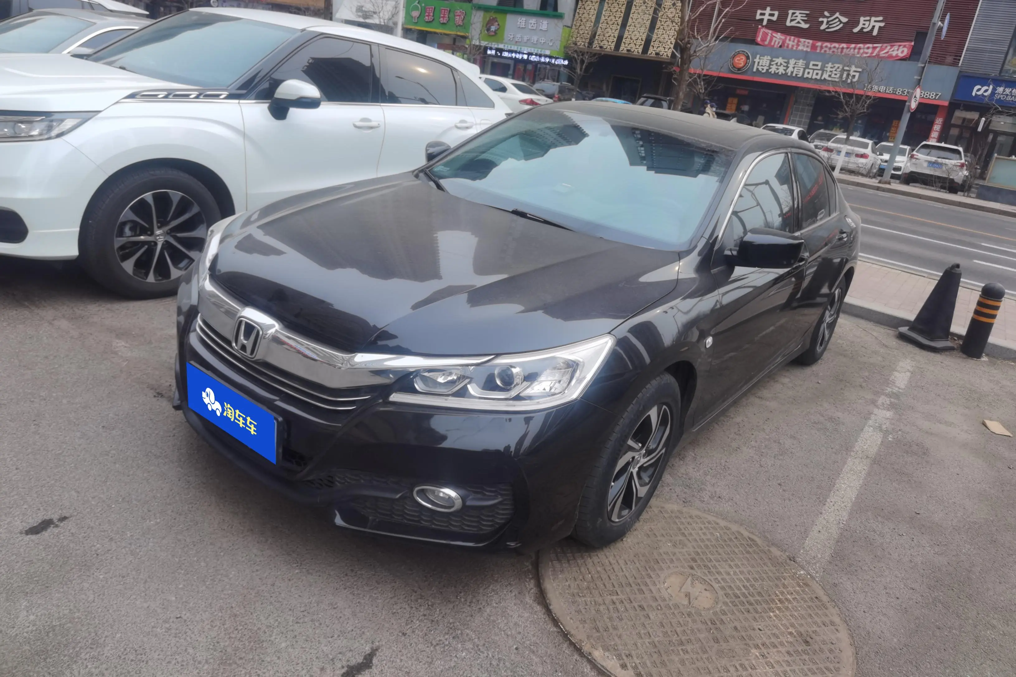 Honda Accord  из Китая