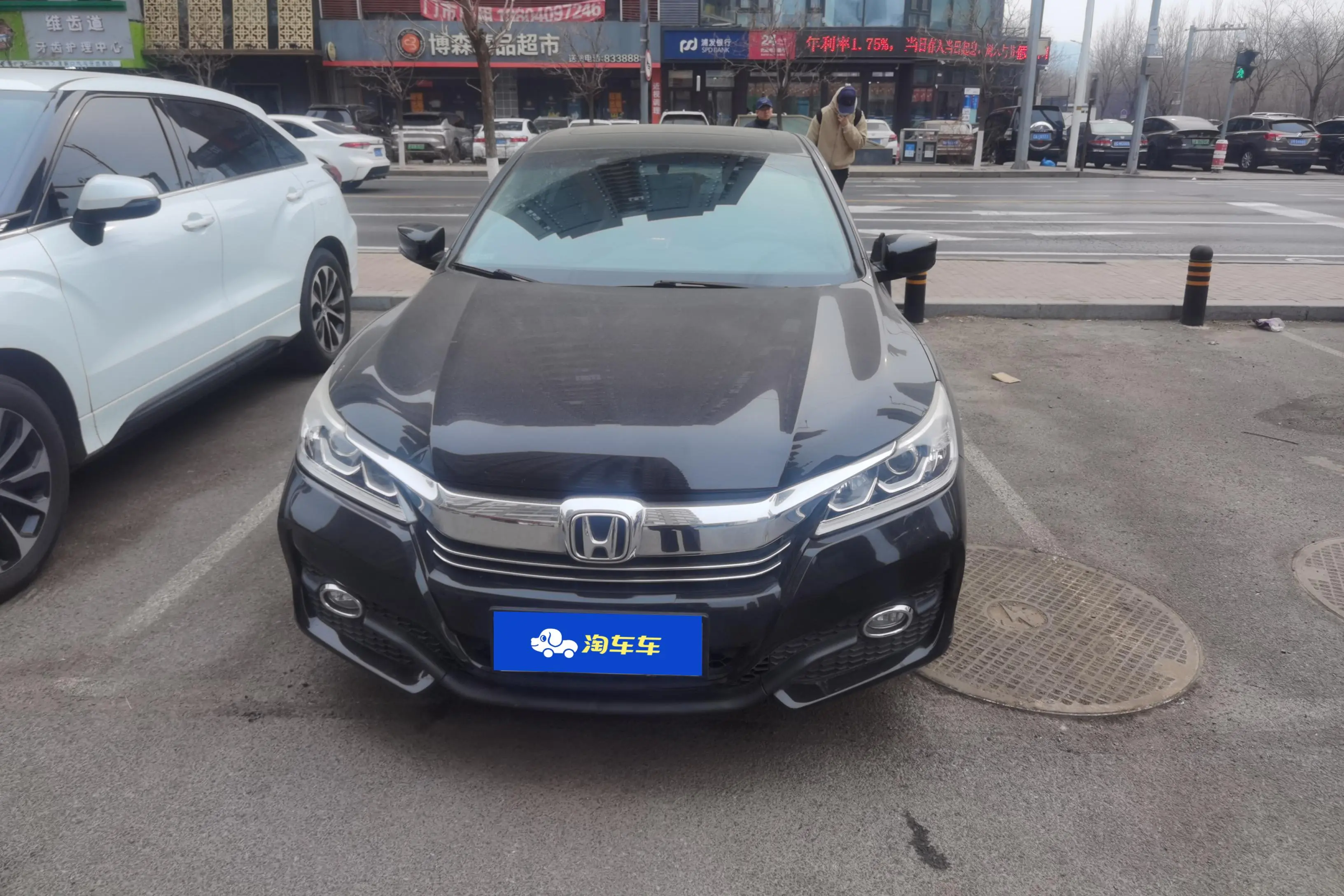 Honda Accord  из Китая