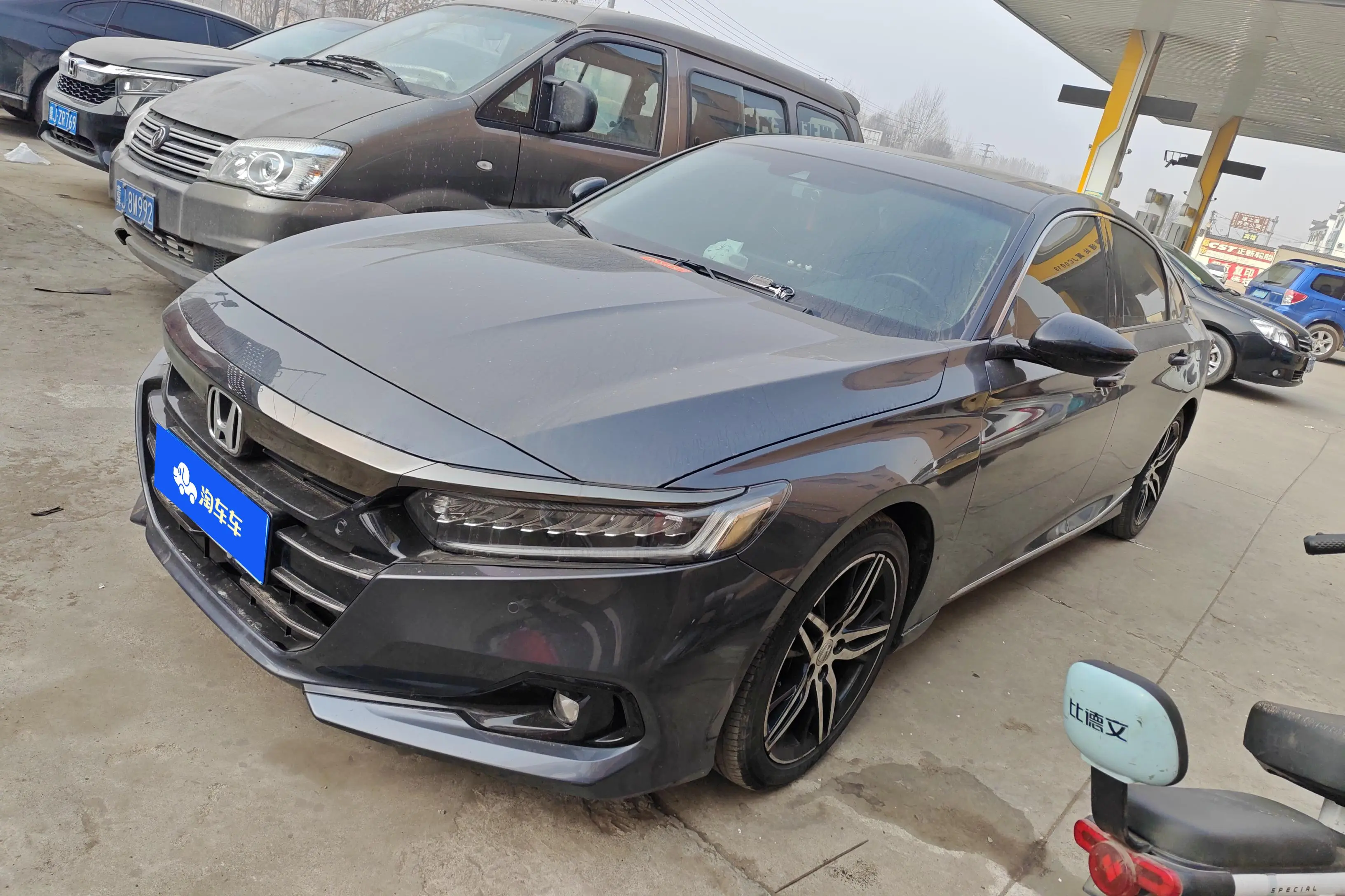 Honda Accord  из Китая