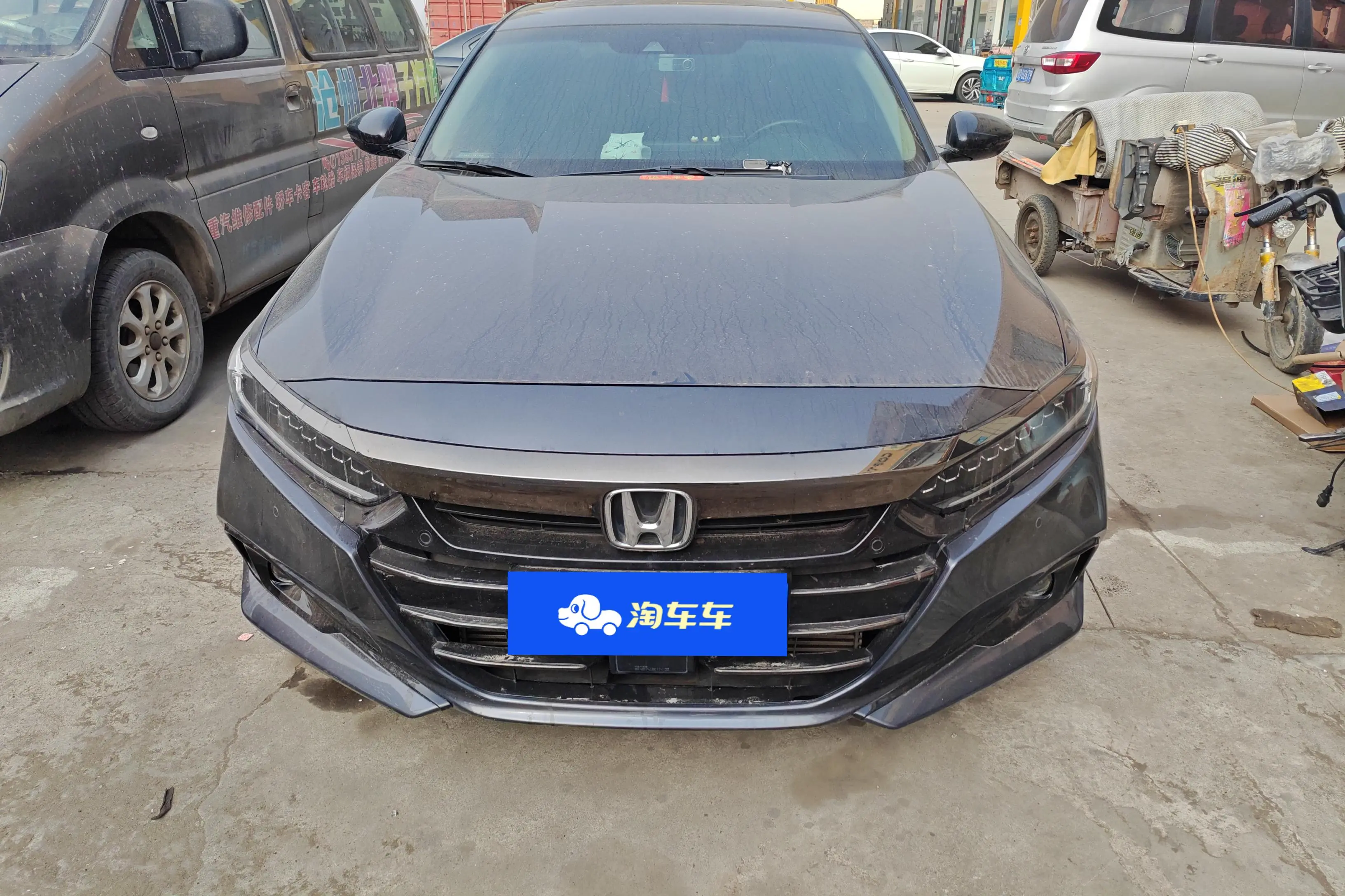 Honda Accord  из Китая