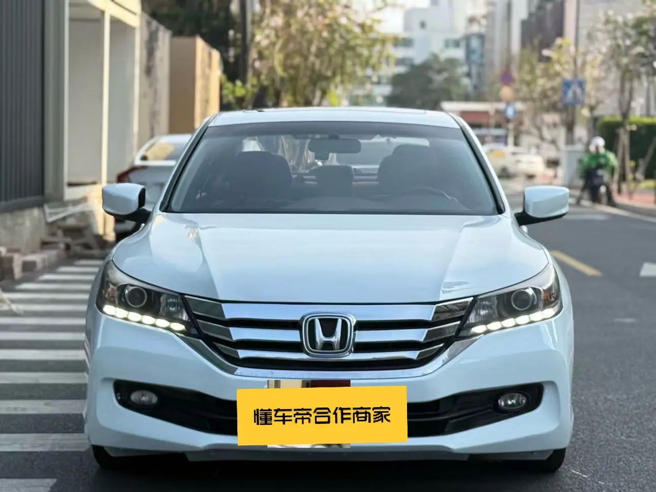 Honda Accord  из Китая