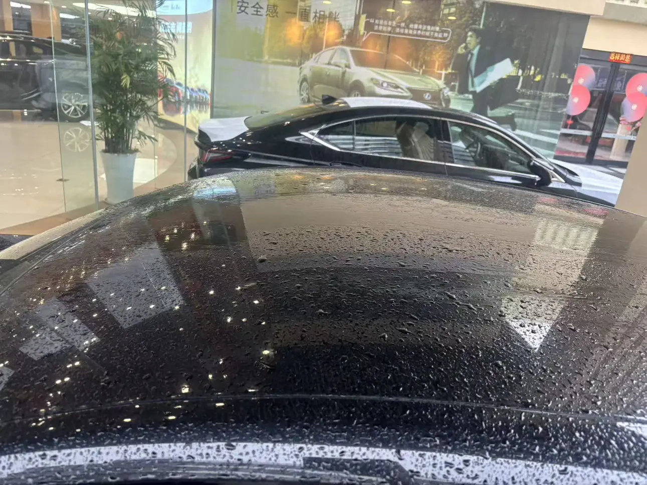 Honda Accord  из Китая