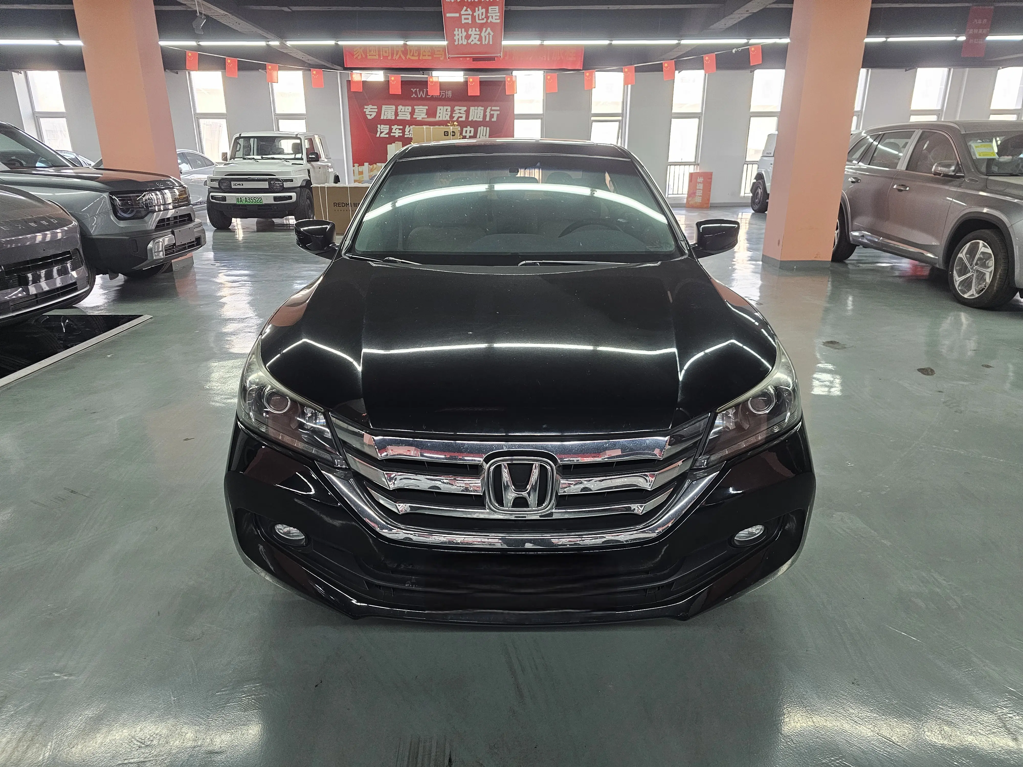 Honda Accord  из Китая