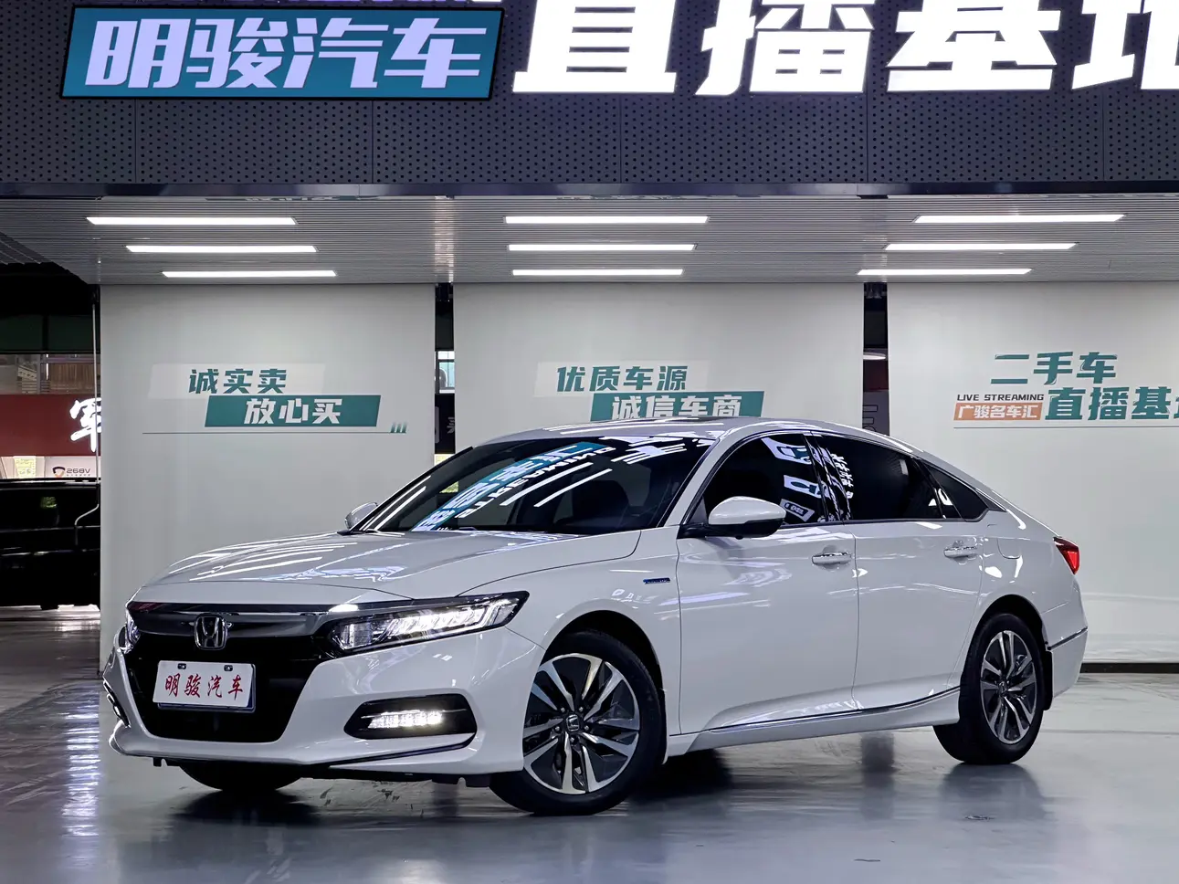 Honda Accord  из Китая