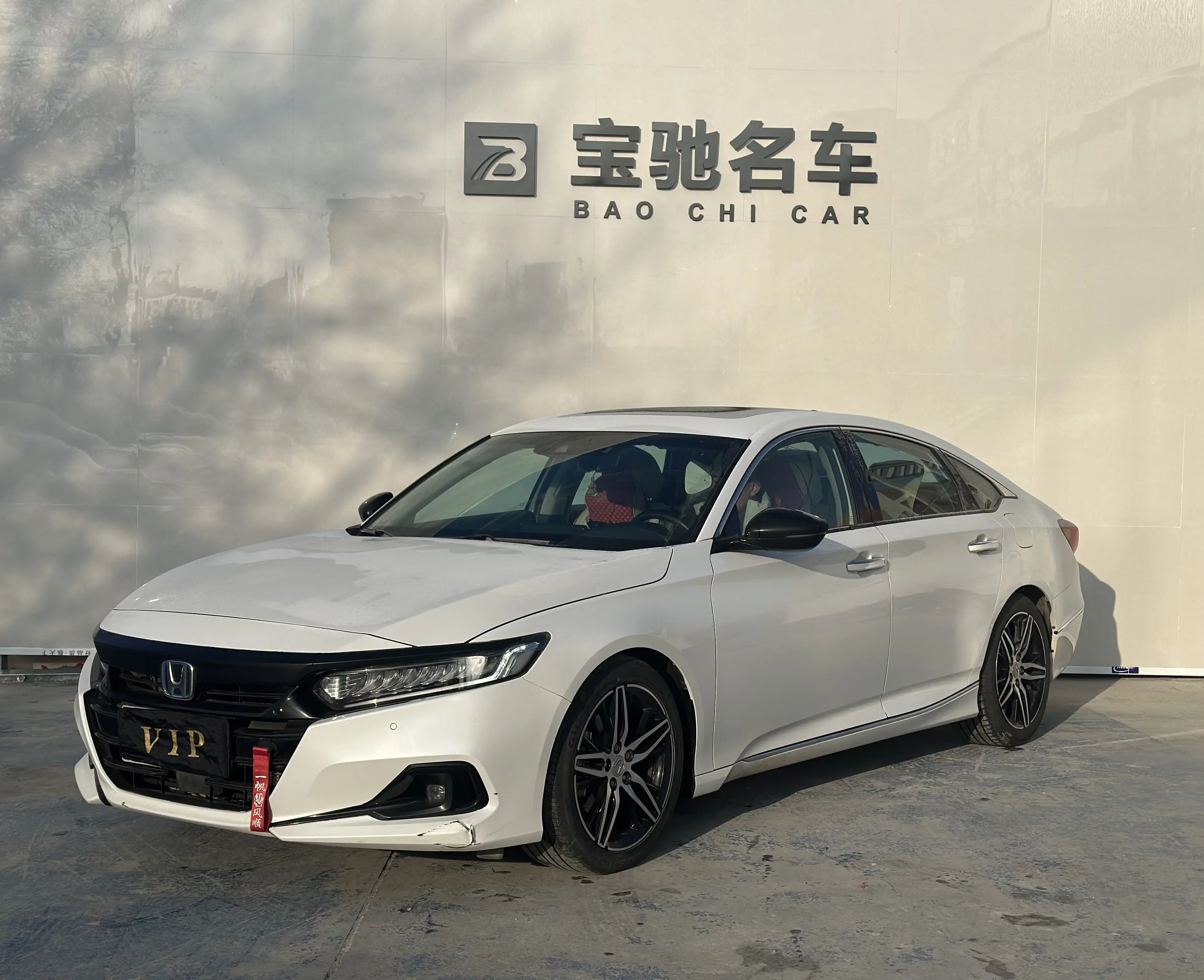 Honda Accord  из Китая