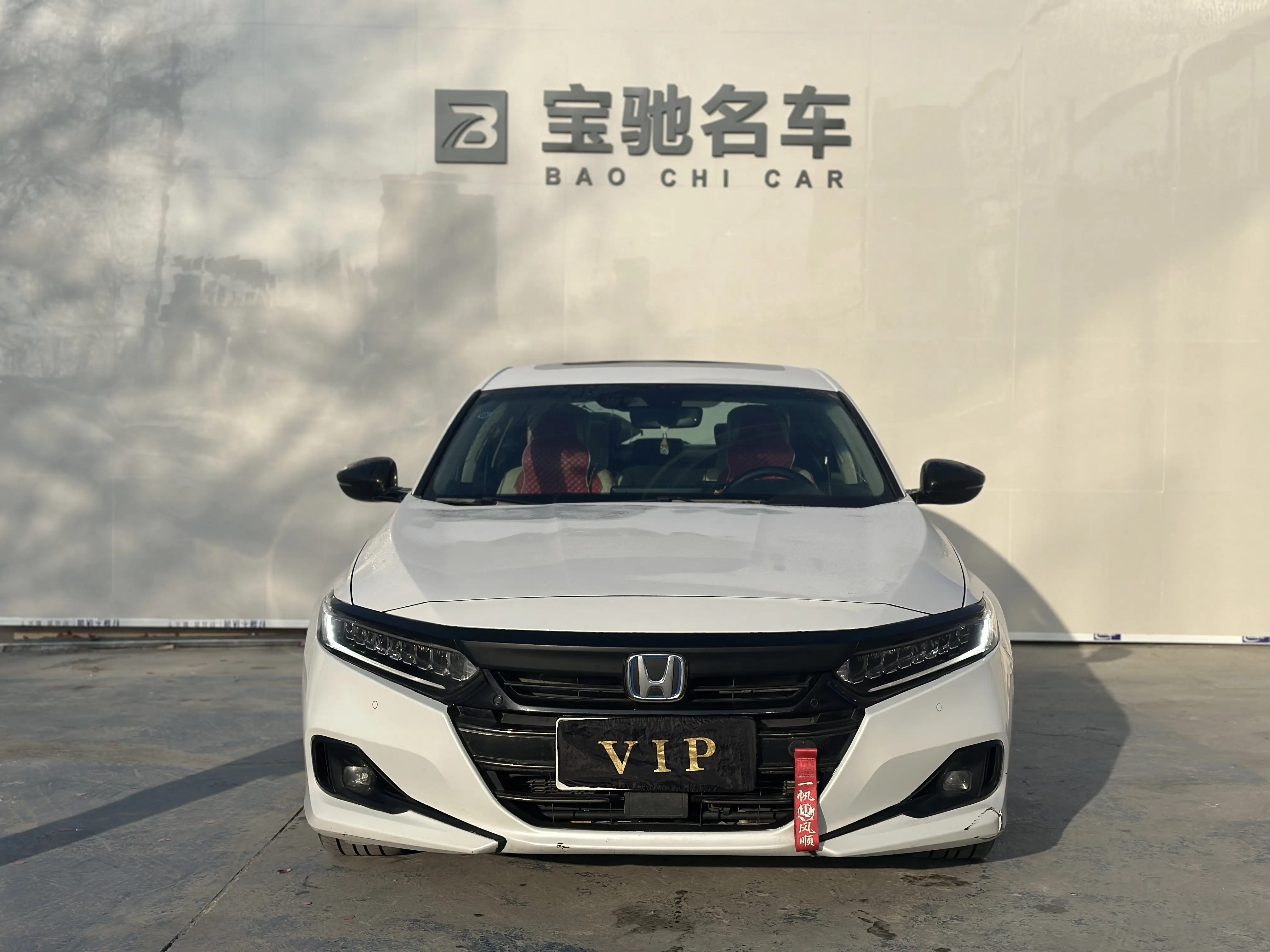 Honda Accord  из Китая