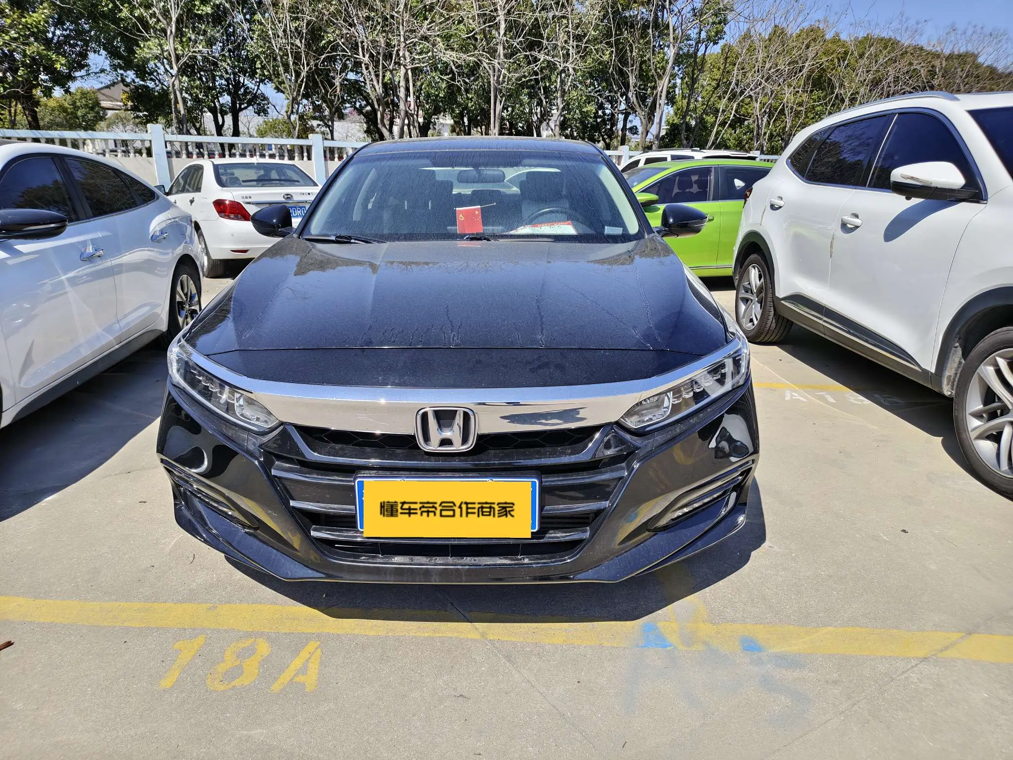 Honda Accord  из Китая