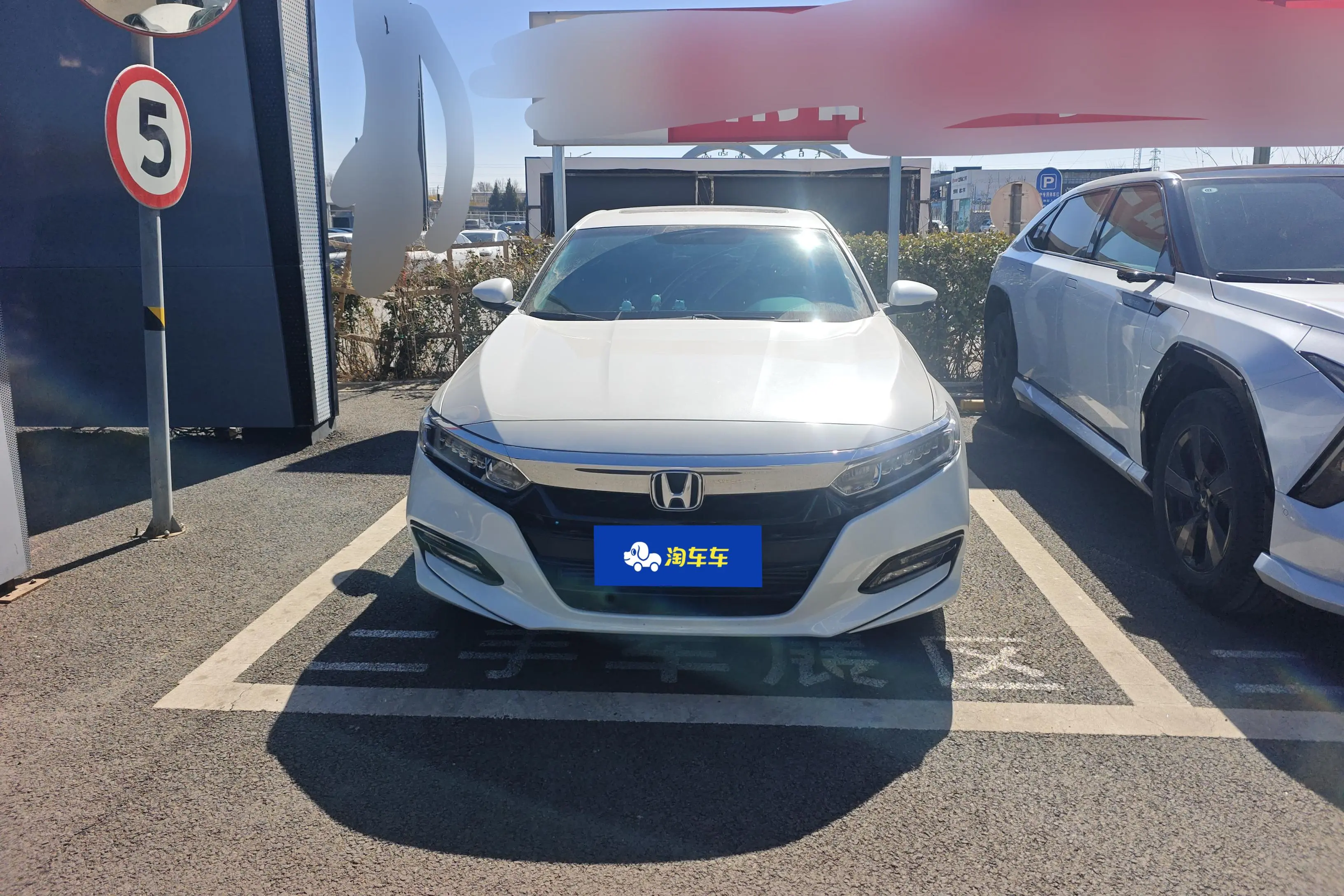 Honda Accord  из Китая