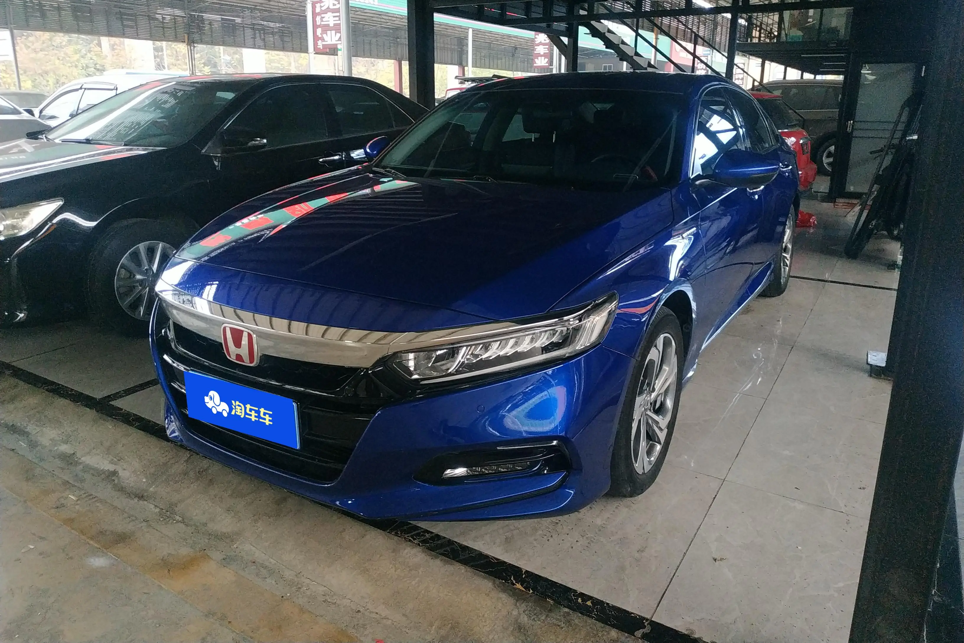 Honda Accord  из Китая