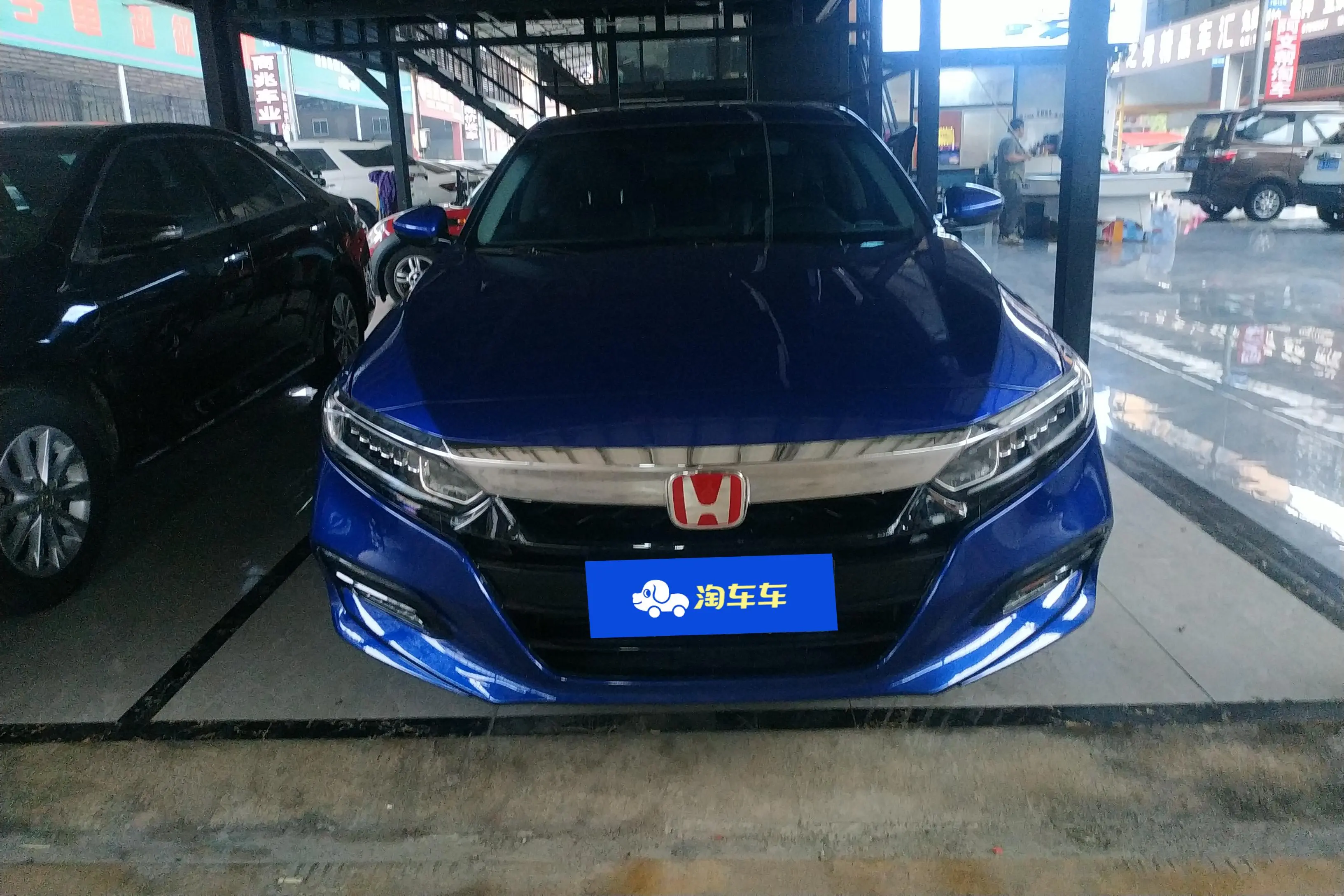 Honda Accord  из Китая