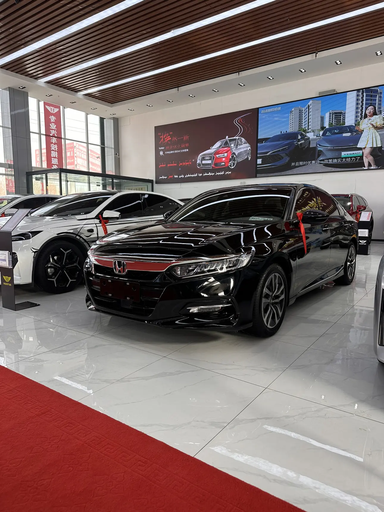 Honda Accord  из Китая