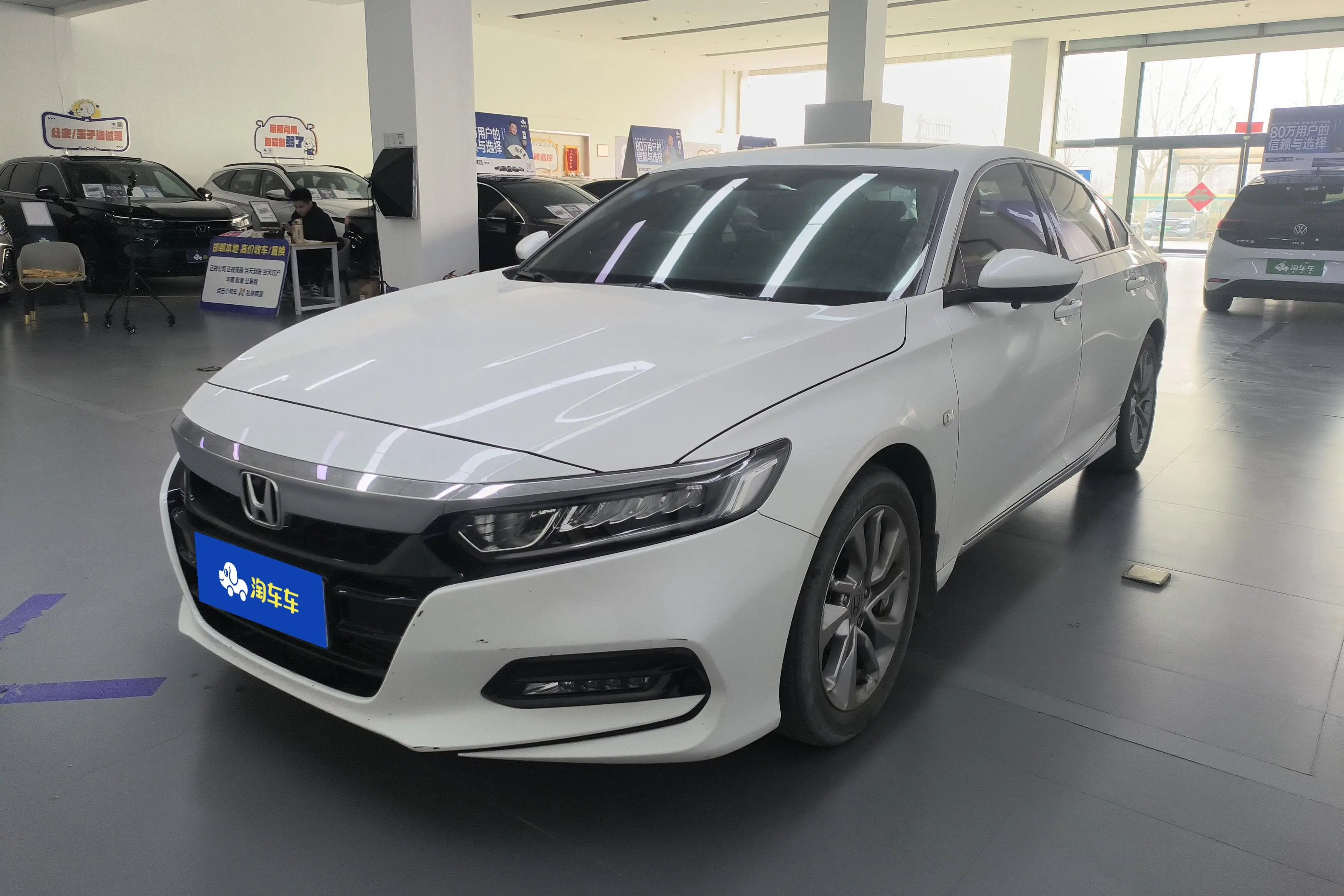 Honda Accord  из Китая