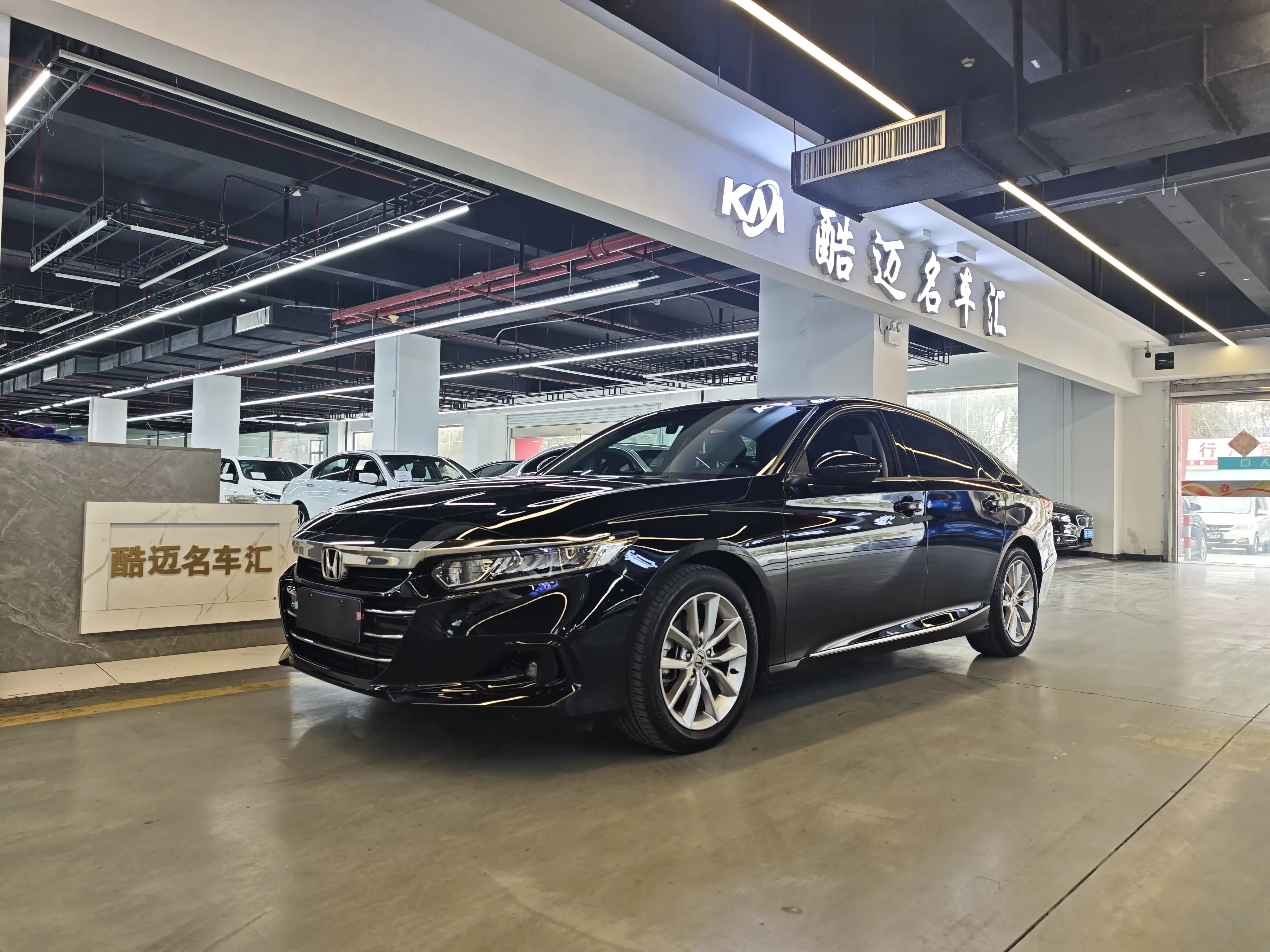 Honda Accord  из Китая