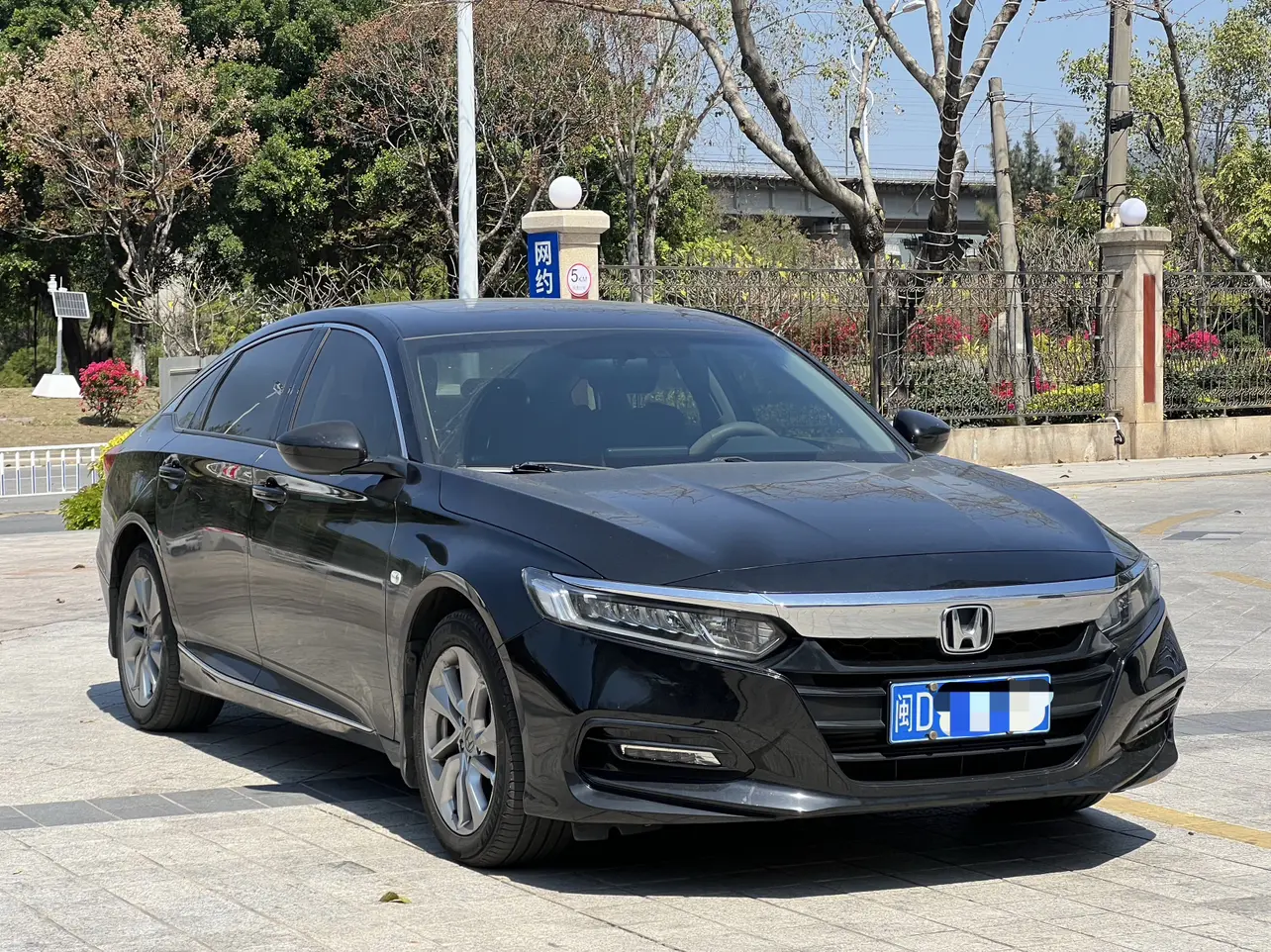 Honda Accord  из Китая