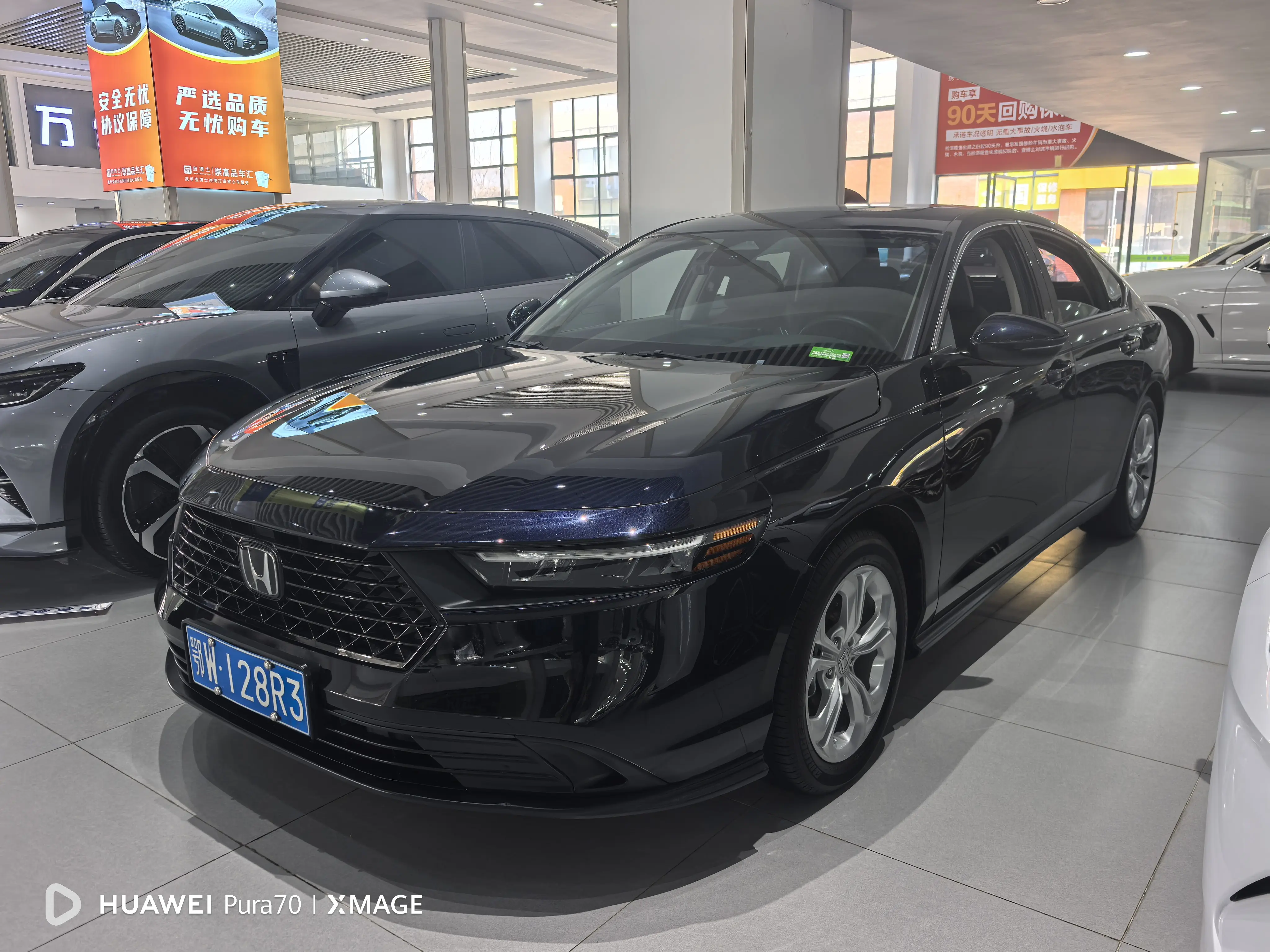 Honda Accord  из Китая