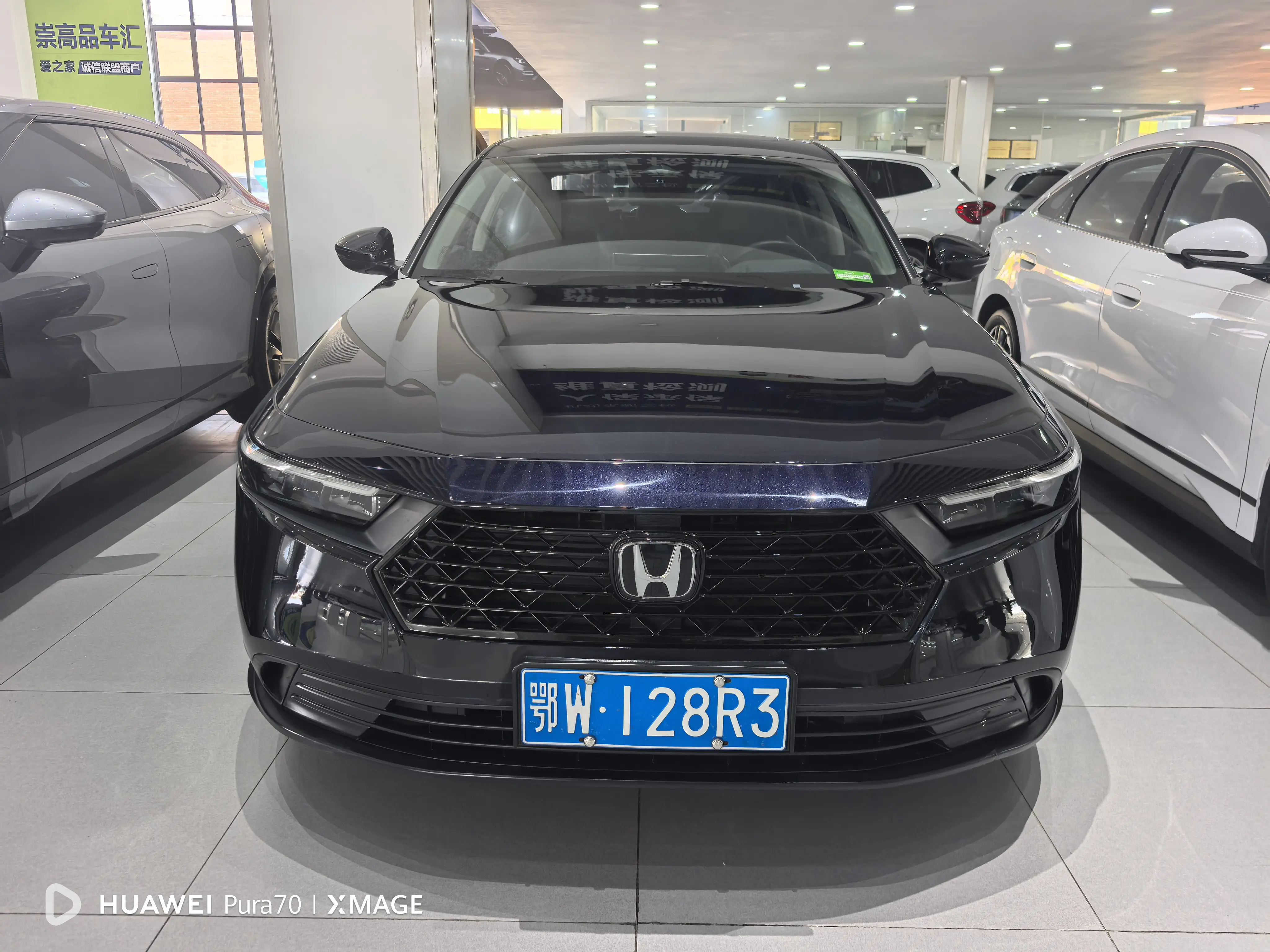 Honda Accord  из Китая