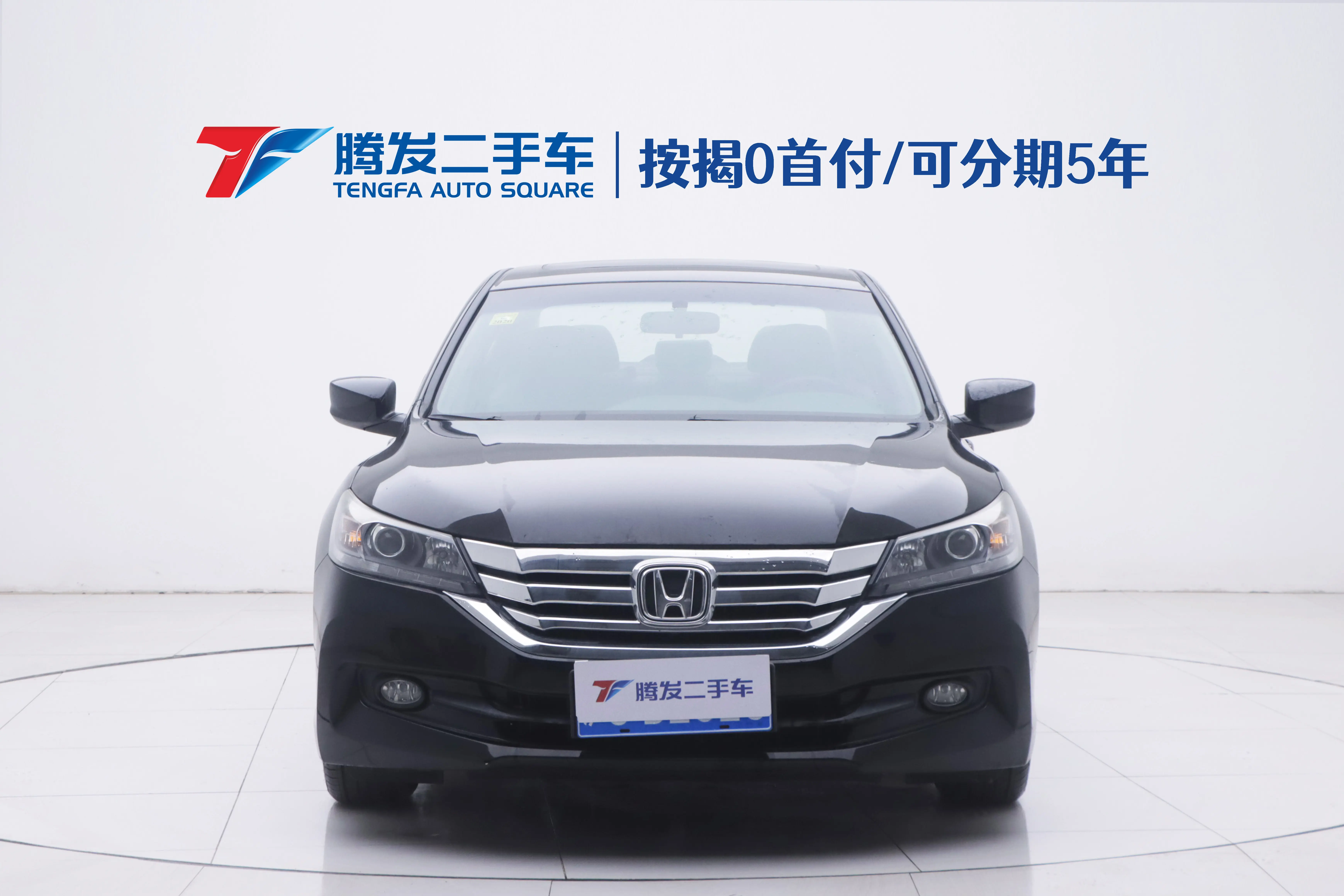 Honda Accord  из Китая