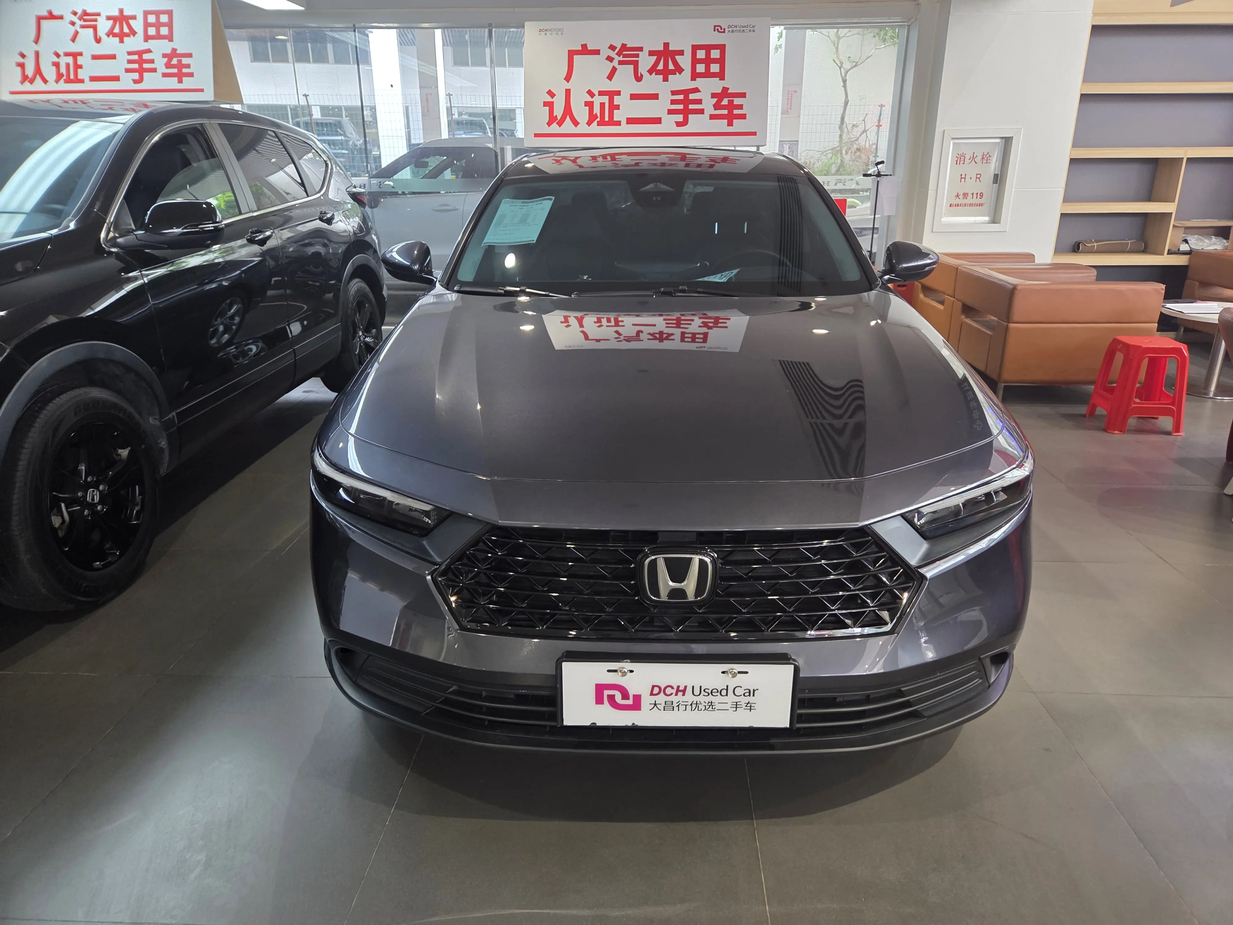 Honda Accord  из Китая