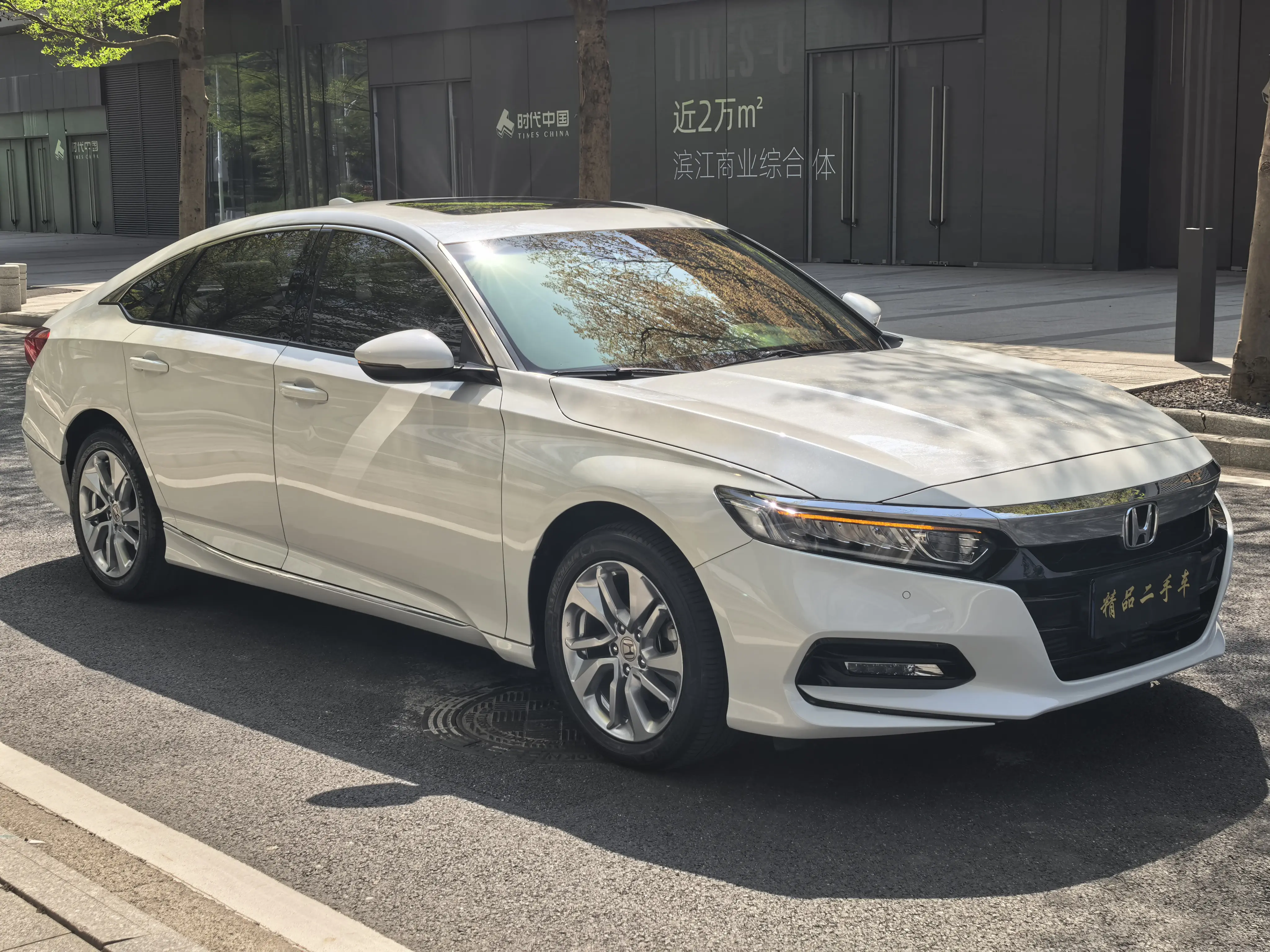 Honda Accord  из Китая