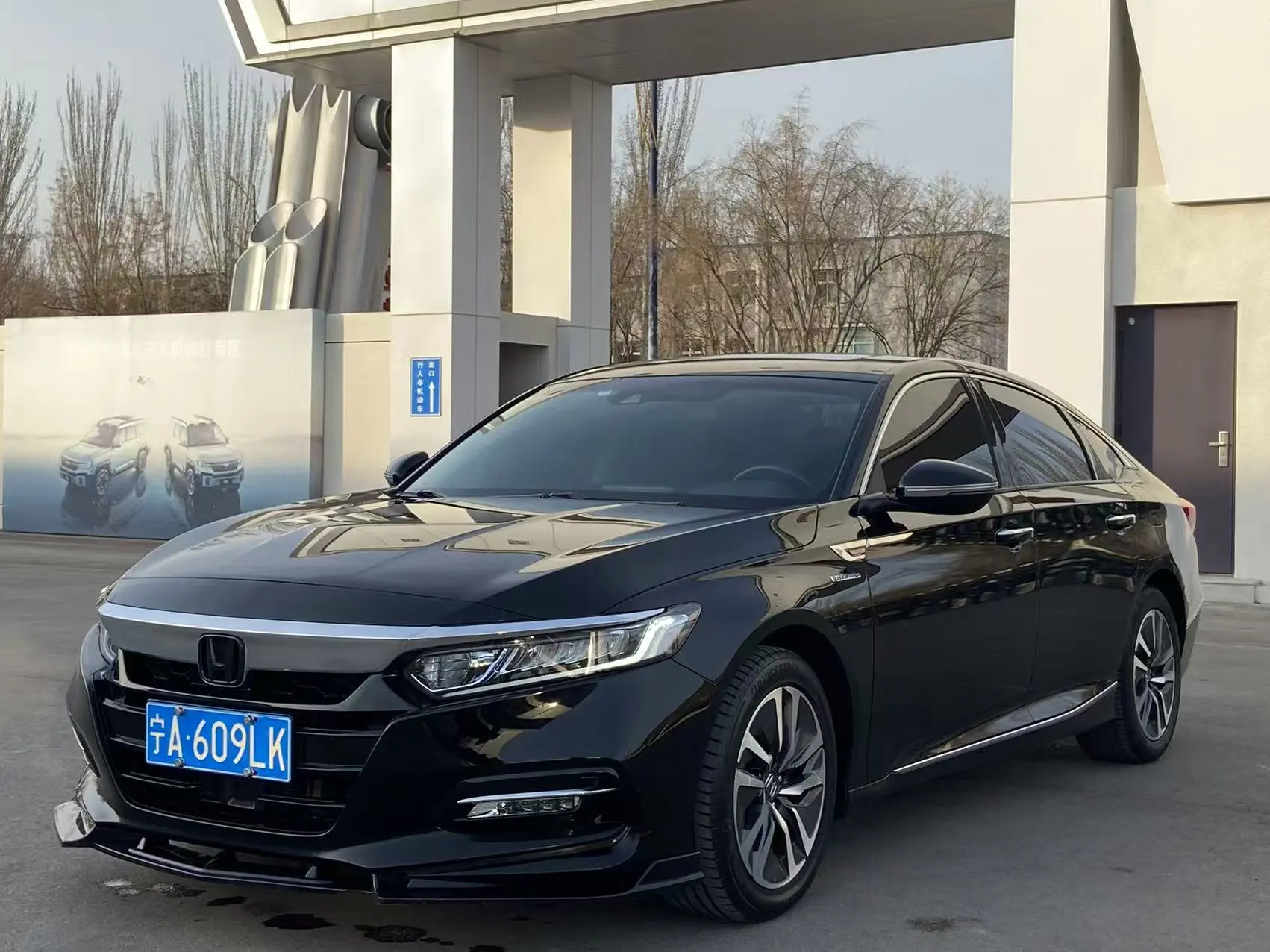 Honda Accord  из Китая