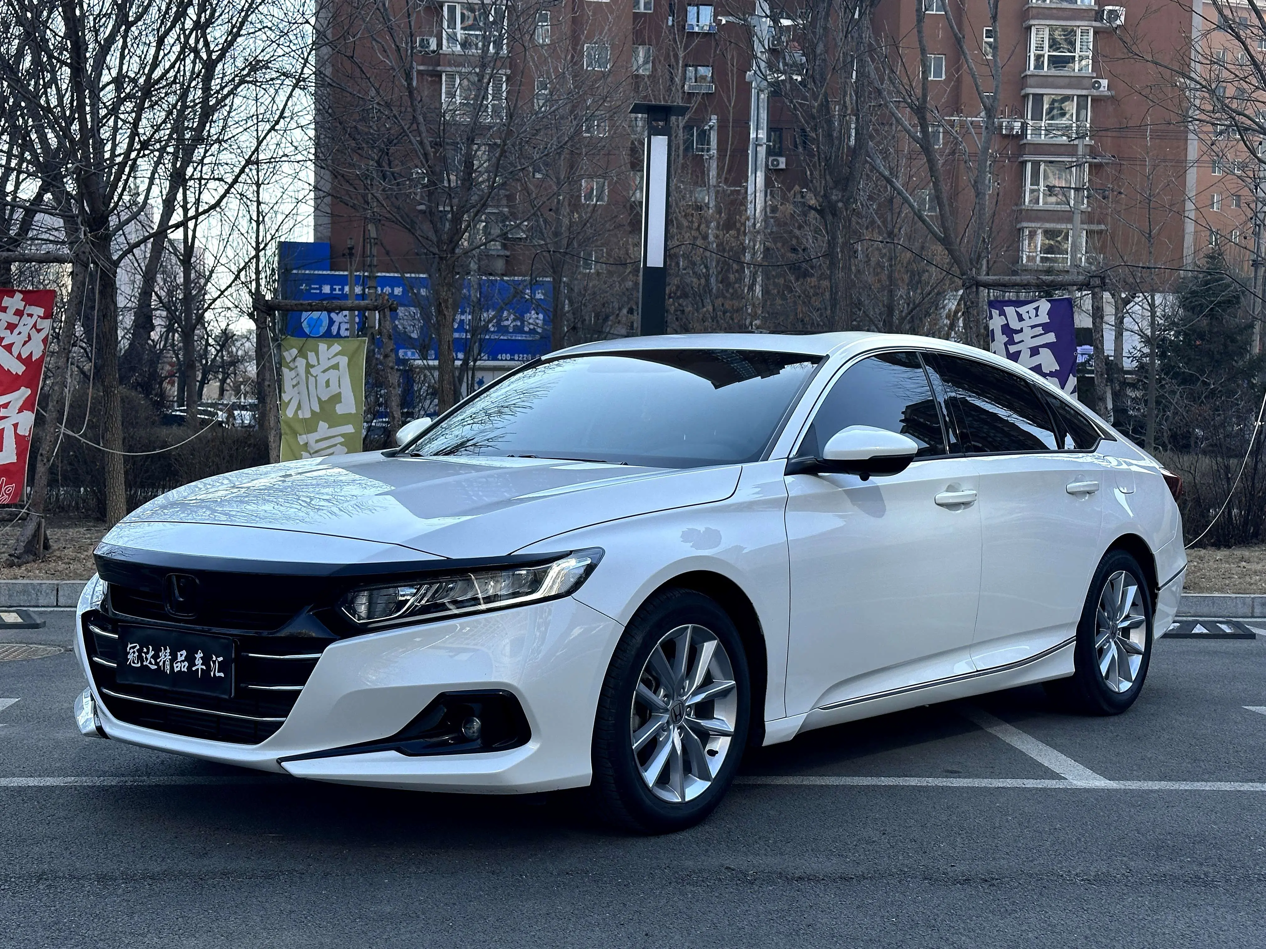 Honda Accord  из Китая