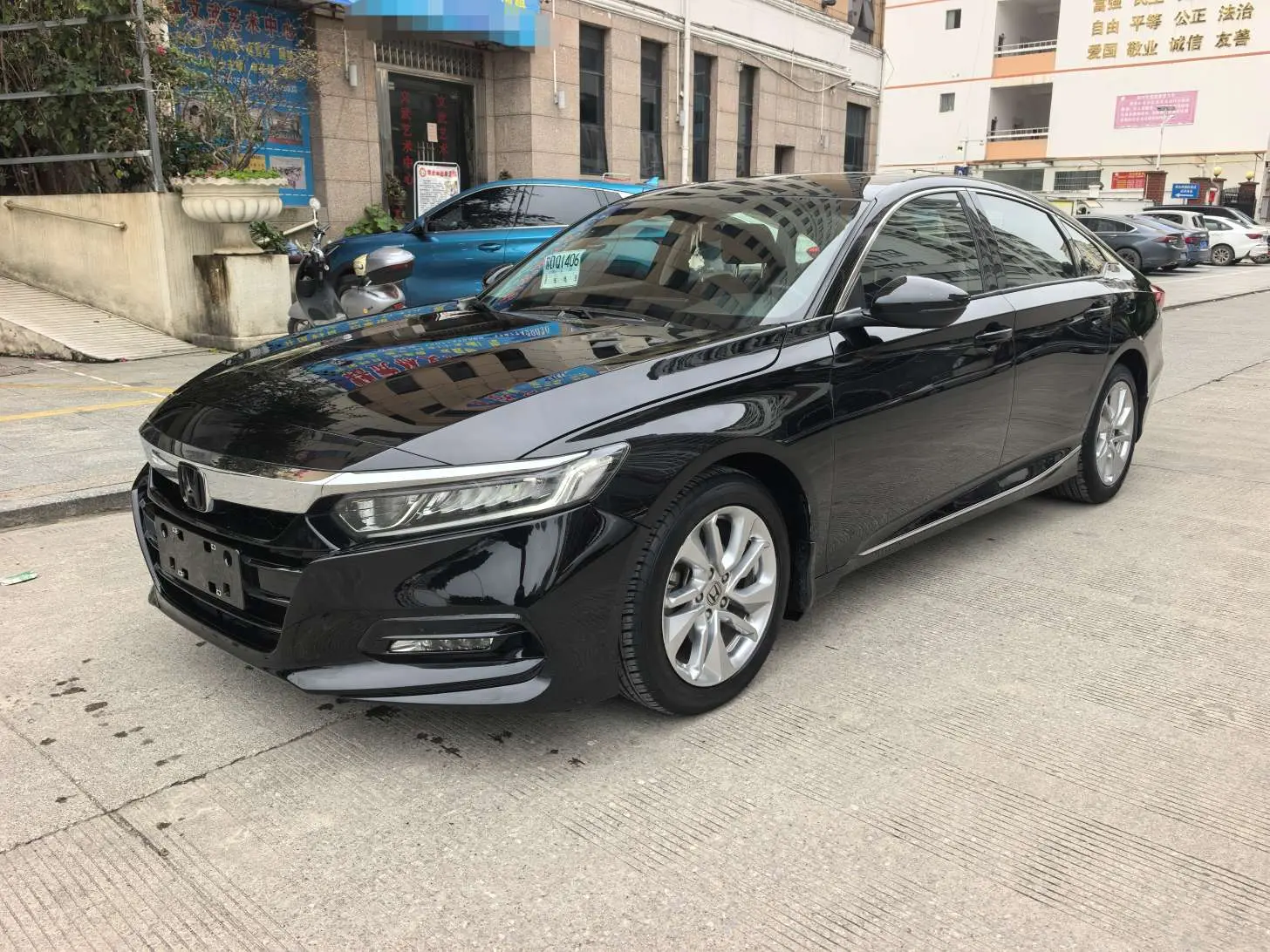 Honda Accord  из Китая
