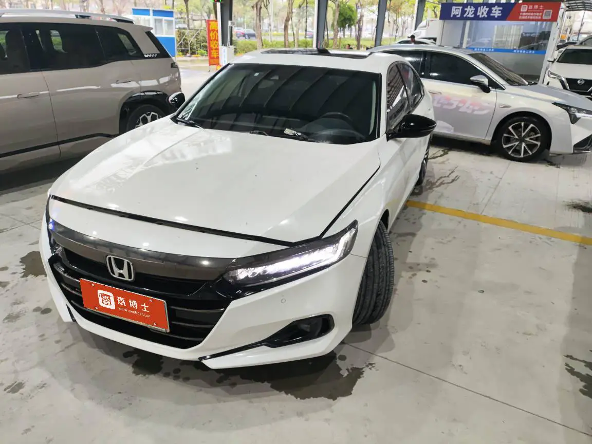 Honda Accord  из Китая