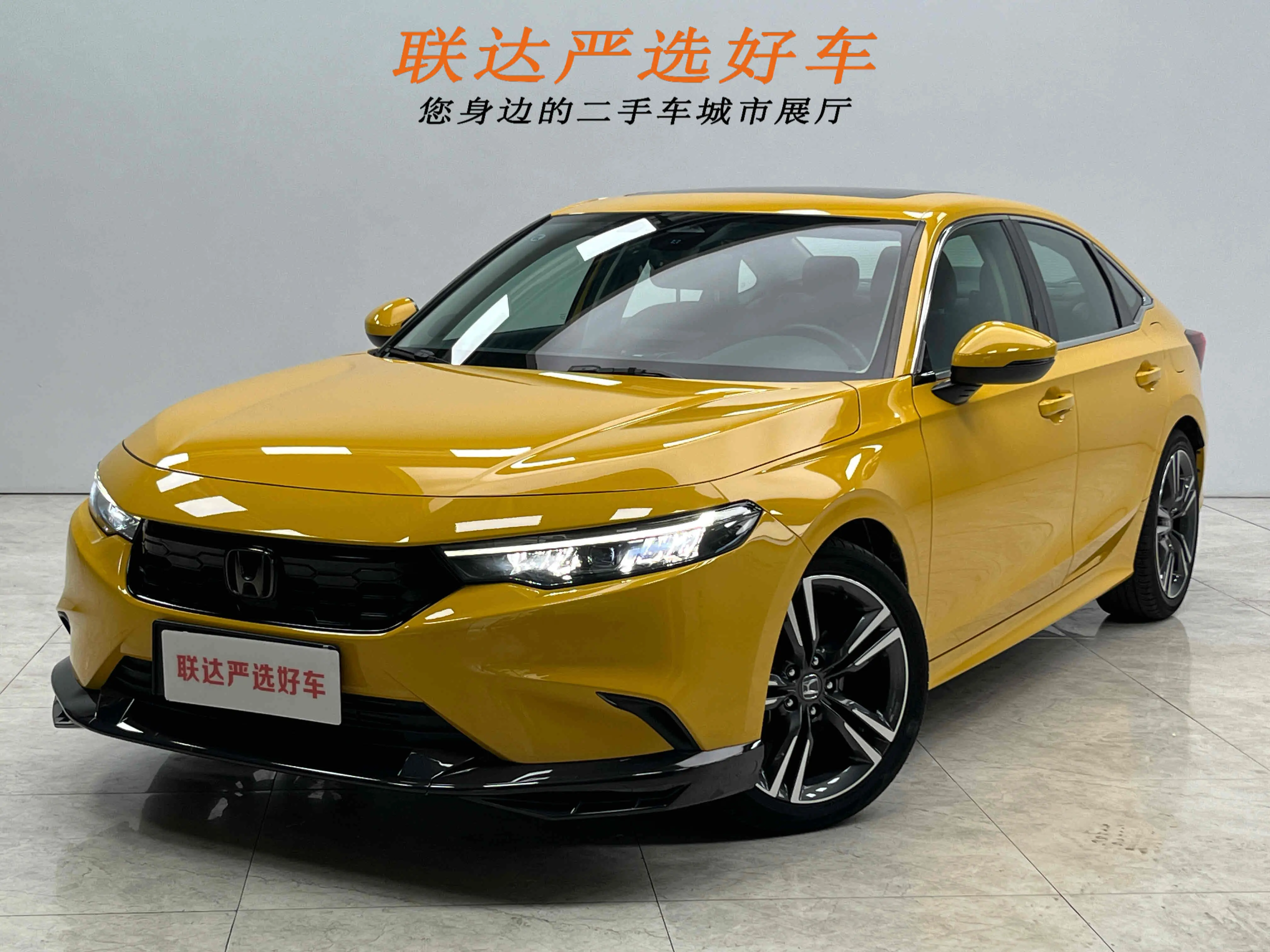 Honda Integra (Style)  из Китая